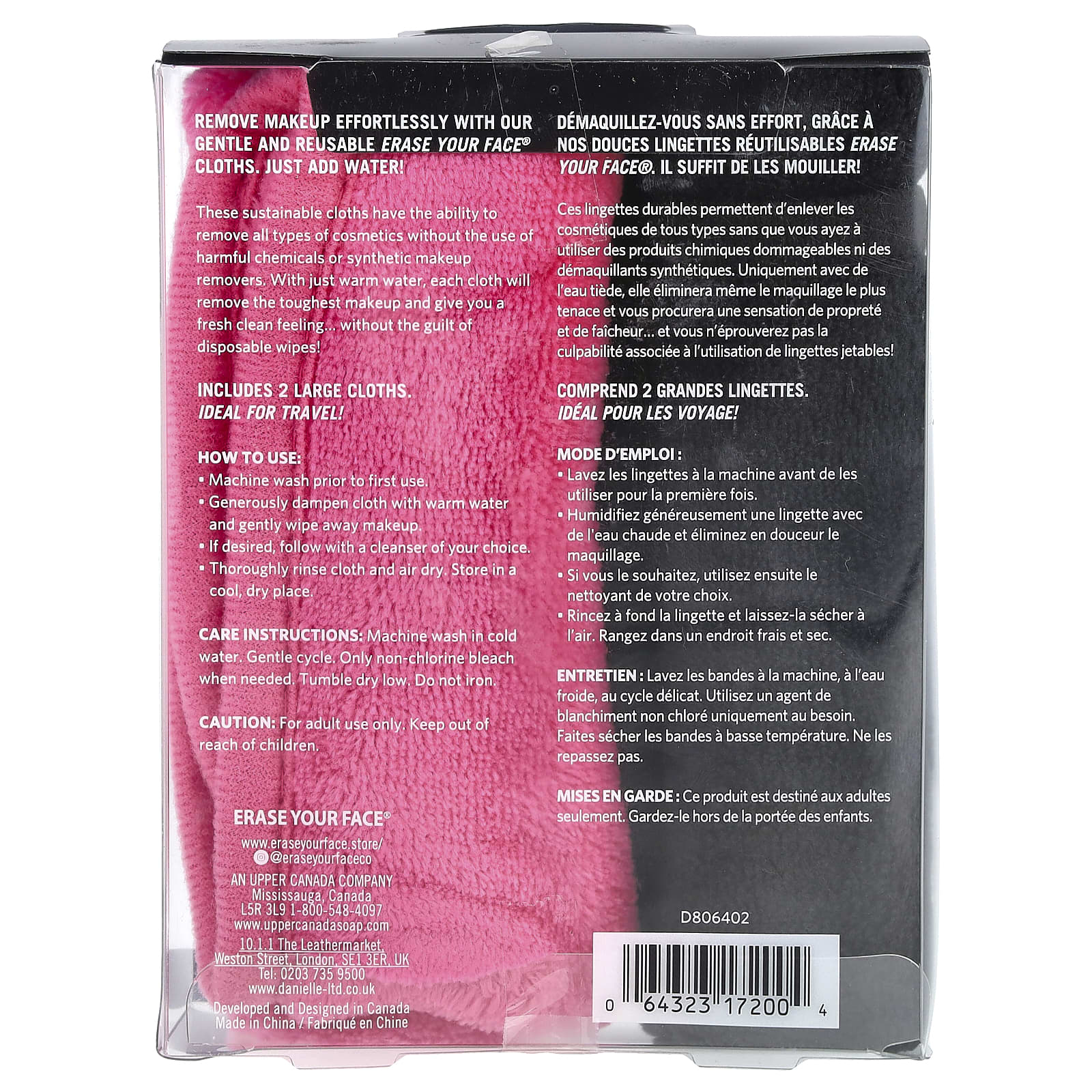 Erase Your Face, Многоразовые салфетки для снятия макияжа, розовые и черные, 2 салфетки