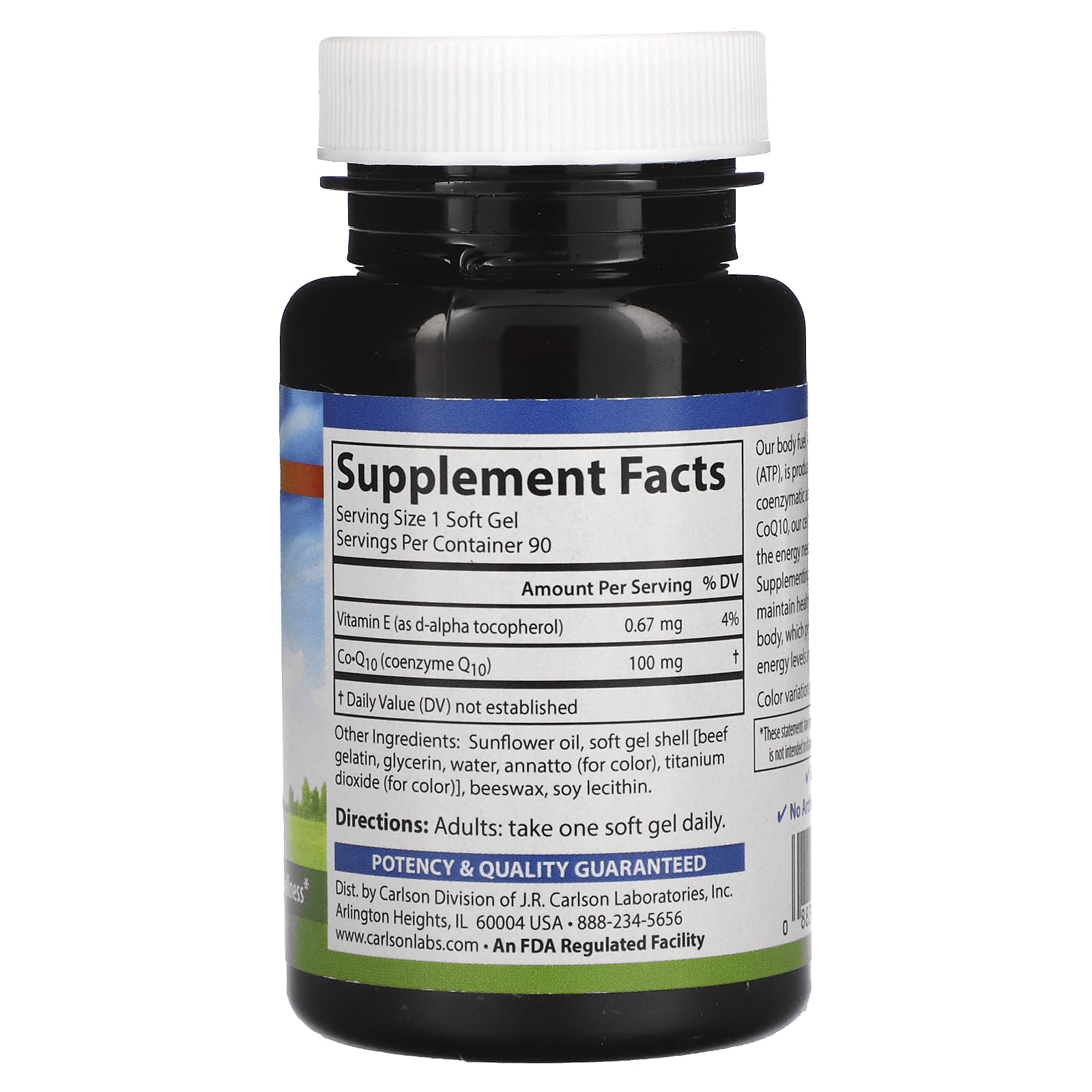 Carlson, коэнзим Q10, 100 мг, 90 капсул