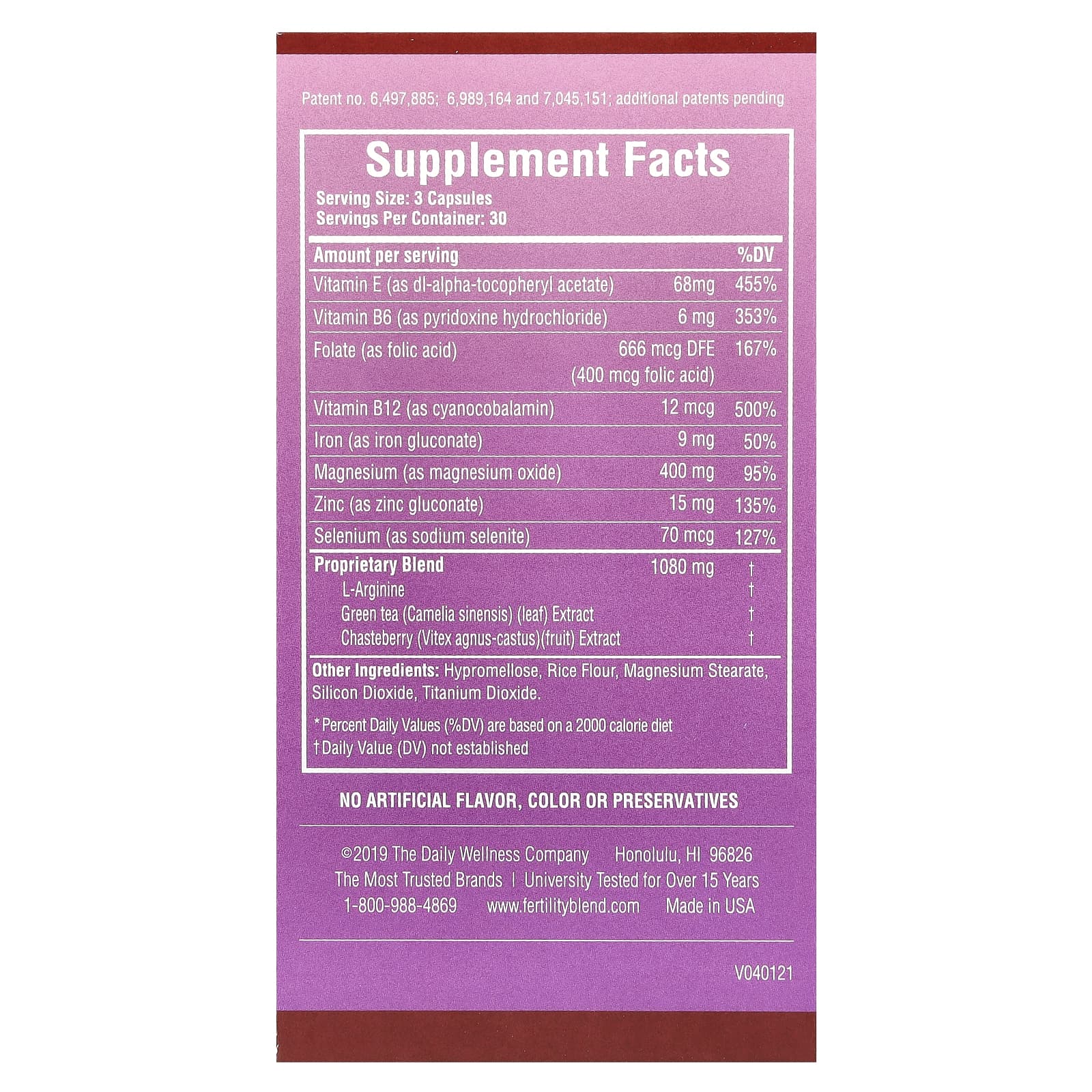 Daily Wellness Company, Смесь для фертильности женщин, 90 капсул в растительной оболочке