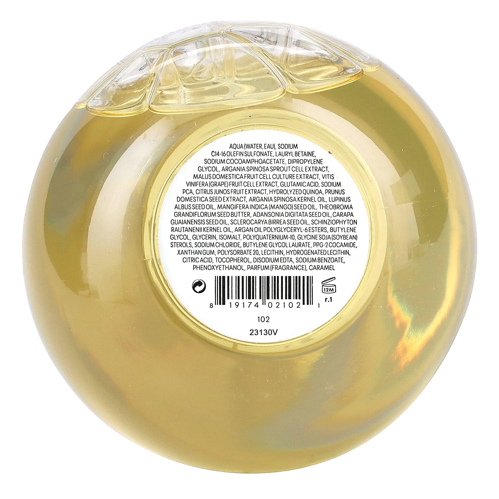 NatureLab Tokyo, Perfect Smooth, шампунь для гладкости кожи, 340 мл (11,5 жидк. унции)