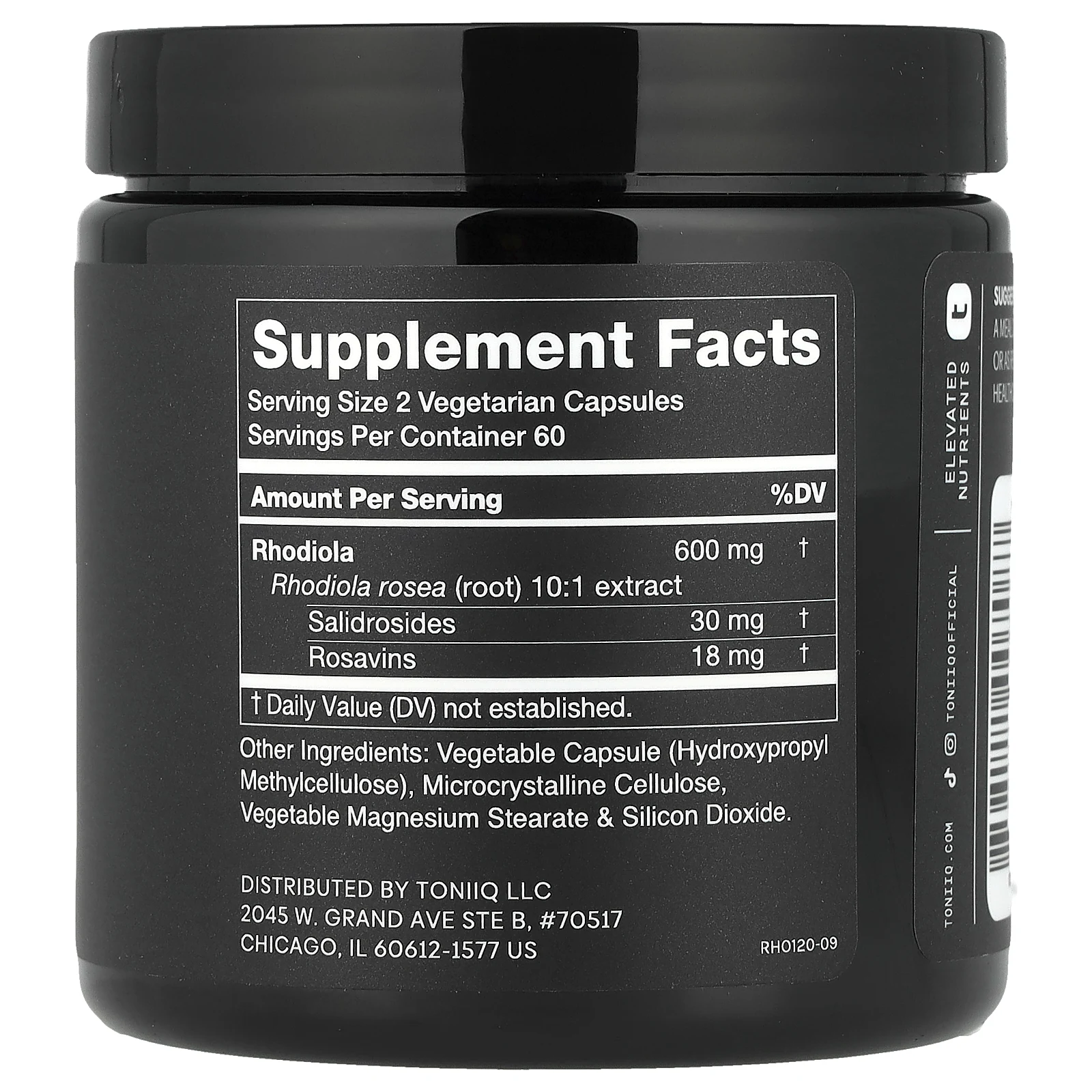 Toniiq, Родиола 5%, 120 капсул (300 мг на капсулу)