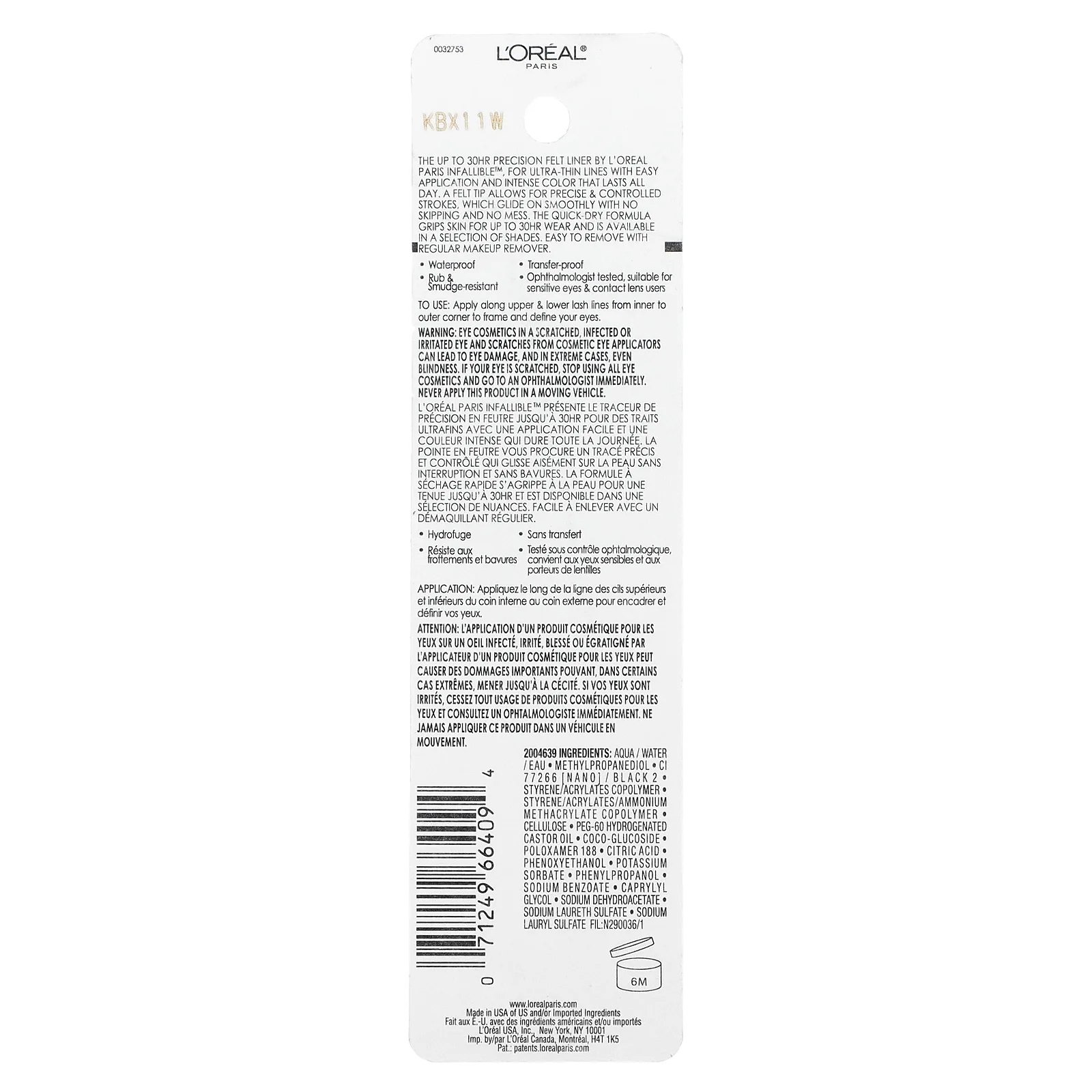 L'Oréal, Infallive Grip, точная подводка для глаз, оттенок 600 черный, 1 мл (0,034 жидк. унции)