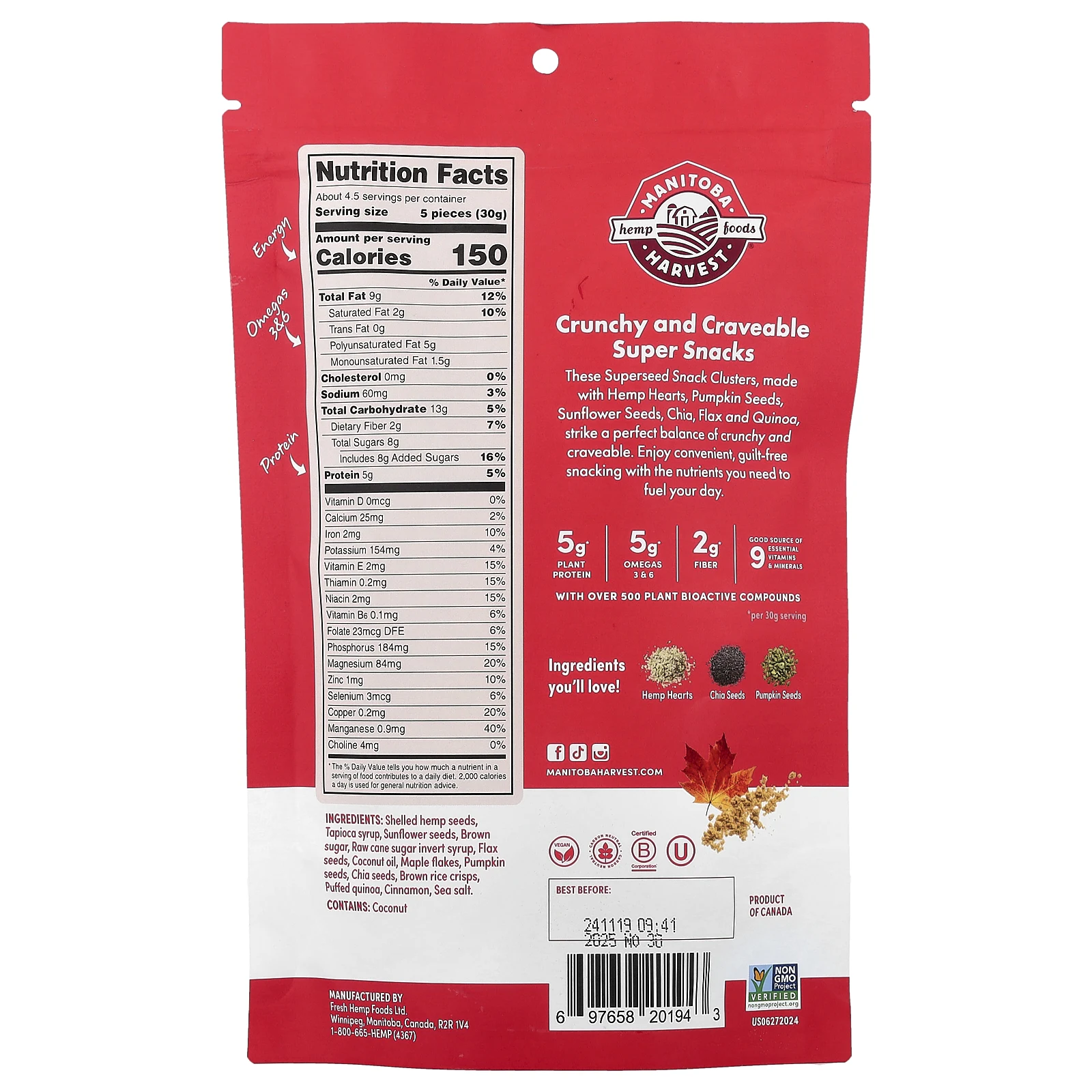 Manitoba Harvest, снек из суперсемен, кленовый сироп и коричневый сахар, 130 г (4,6 унции)