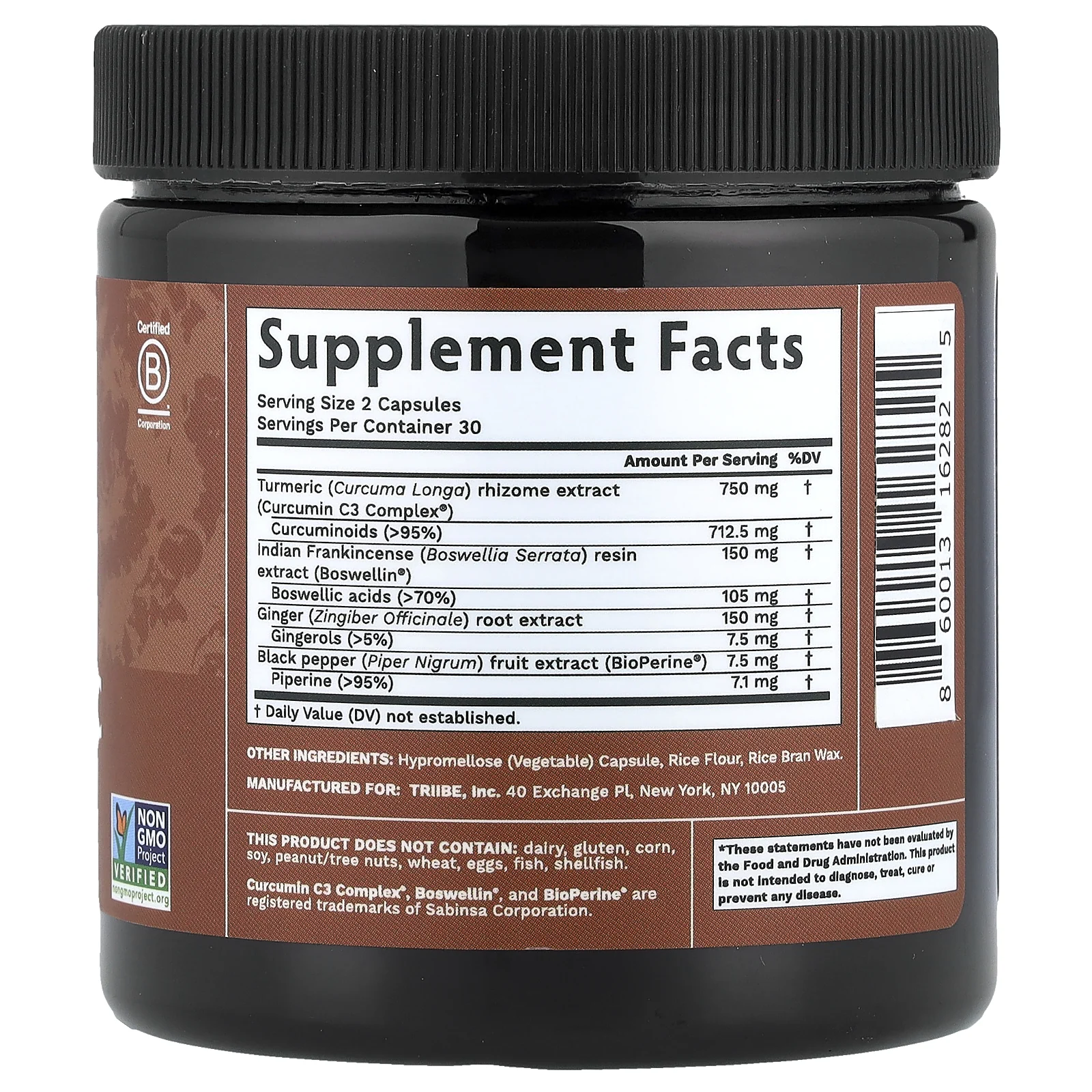 Tribe Organics, Комплекс с куркумой, 60 капсул