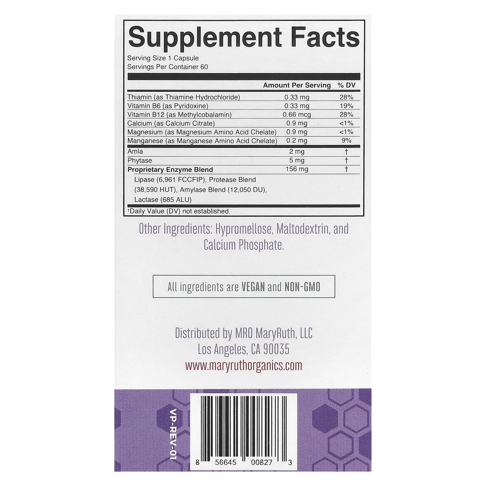 MaryRuth's, ферменты липаза и протеаза, 60 капсул