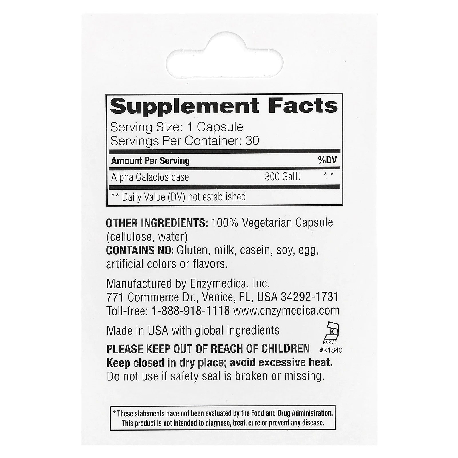 Enzymedica, BeanAssist, 30 капсул