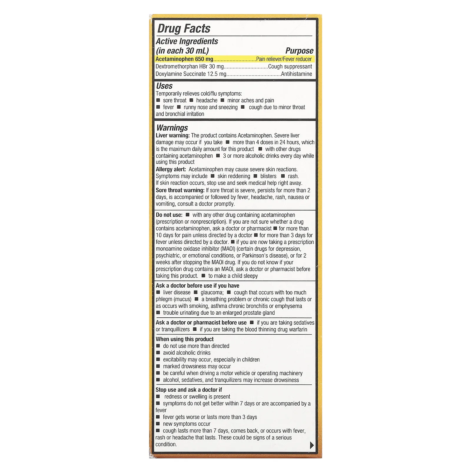 Tukol, мед, мультисимптомная добавка, от простуды и гриппа, для приема перед сном, для детей от 12 лет, натуральный мед, 118 мл (4 жидк. унции)