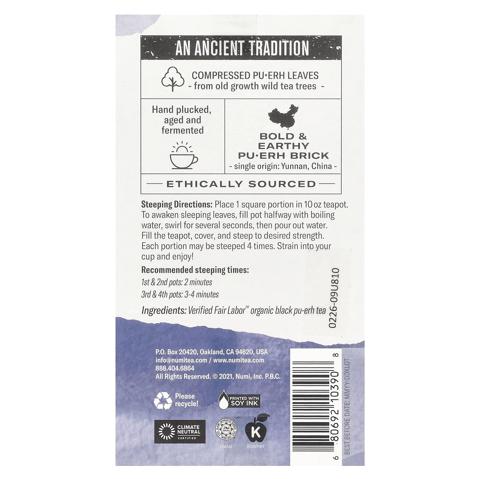Numi Tea, органический выдержанный чай пуэр, 63 г (2,2 унции)