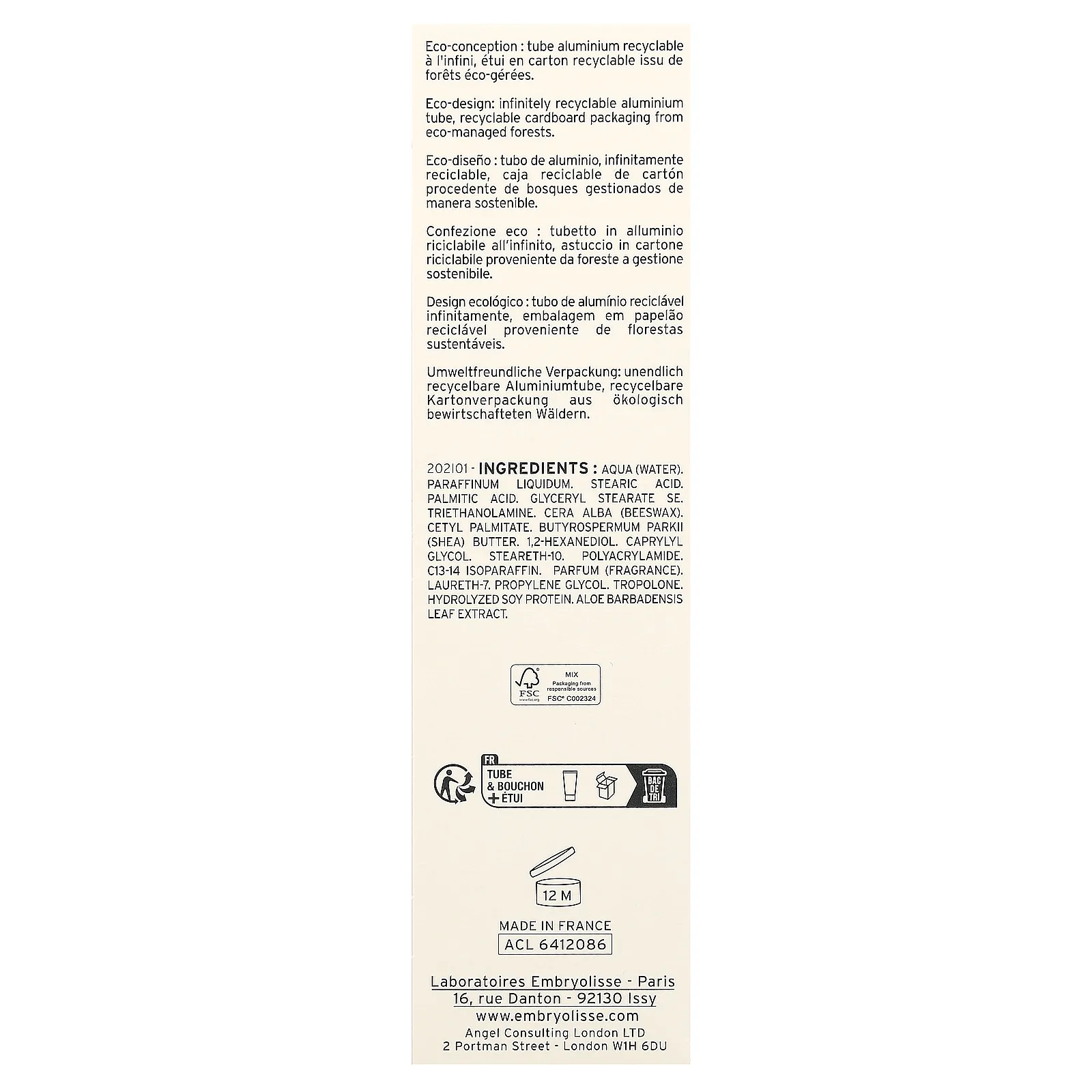 Embryolisse, Lait-Creme Concentrate, многофункциональное увлажняющее средство, 75 мл (2,54 жидк. унции)