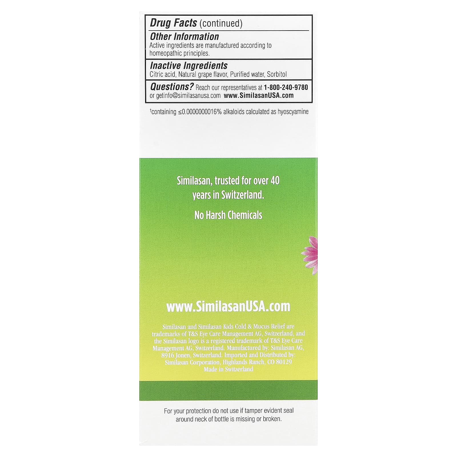 Similasan, средство от простуды и слизи у детей, со вкусом винограда, для детей старше 2 лет 118 мл (4 жидк. унции)