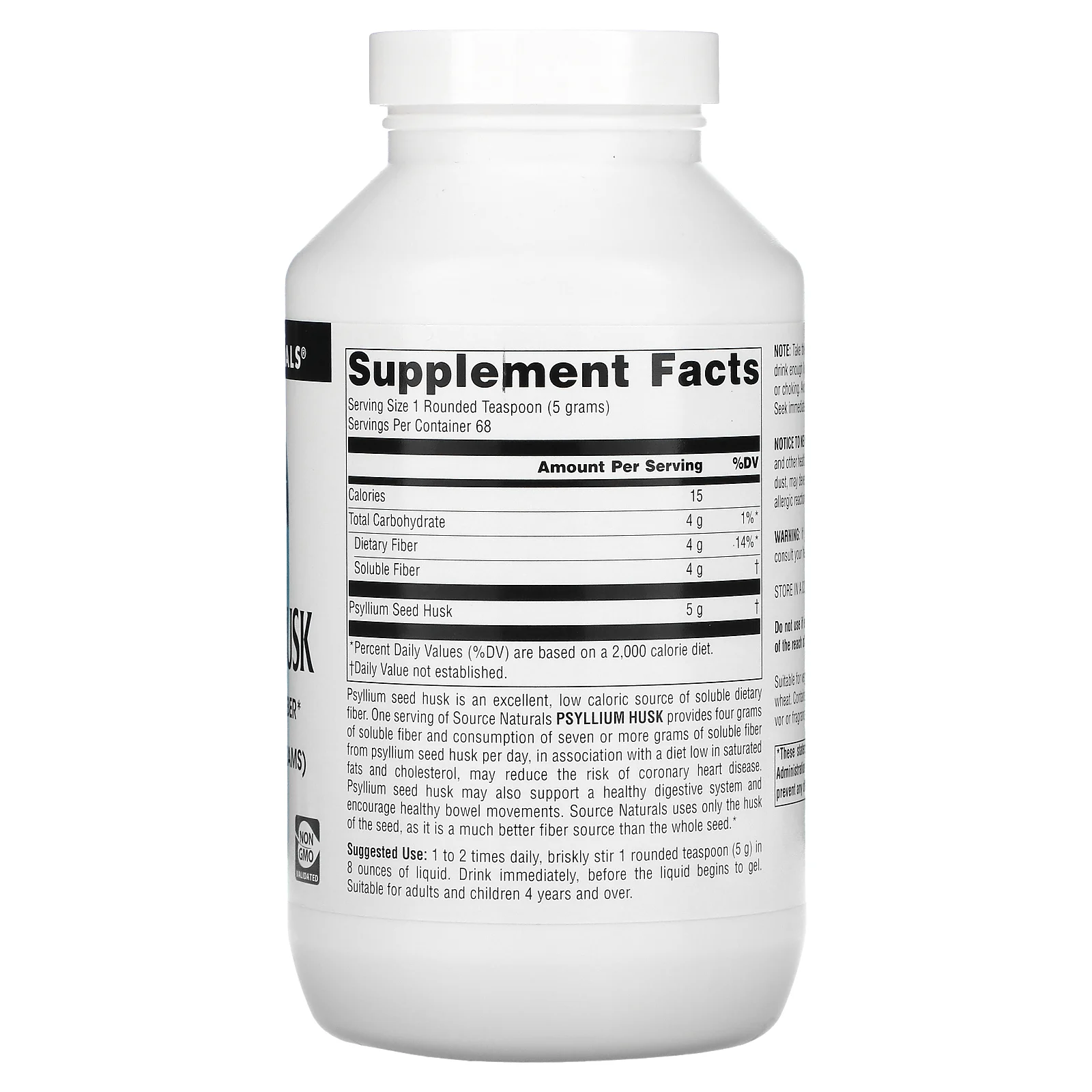 Source Naturals, Порошок из шелухи семян подорожника, 340 г