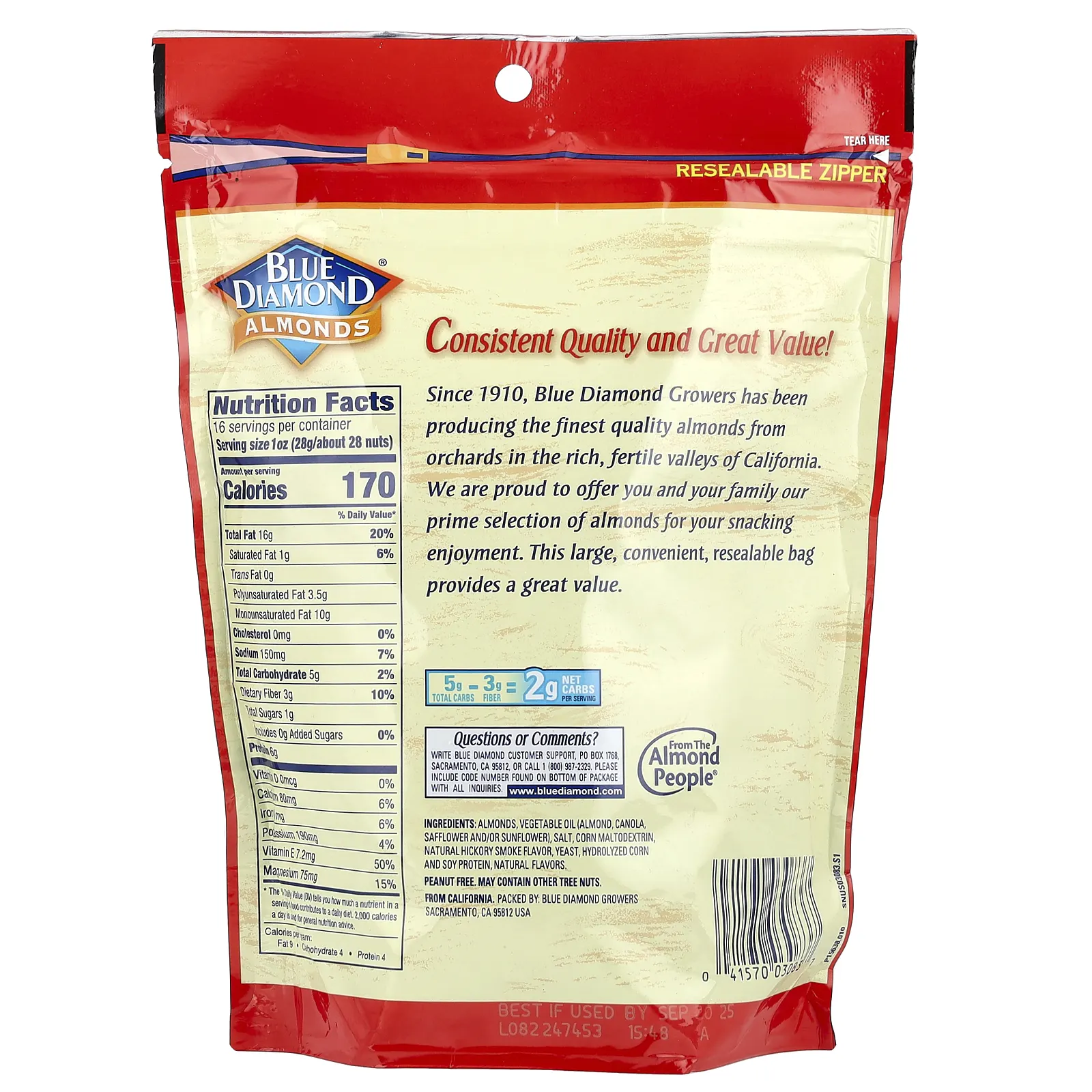 Blue Diamond, Миндаль, коптильня, 454 г (16 унций)