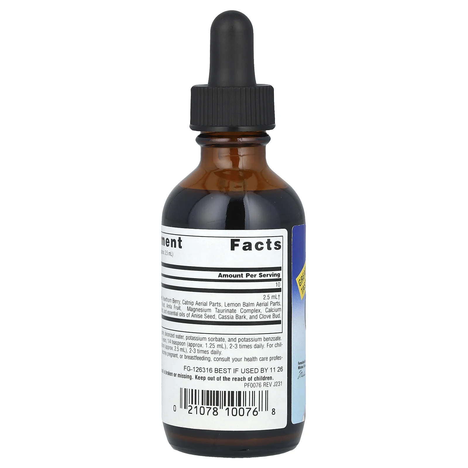 Planetary Herbals, Травяной сироп Calm Child ™, 59,14 мл (2 жидк. Унции)