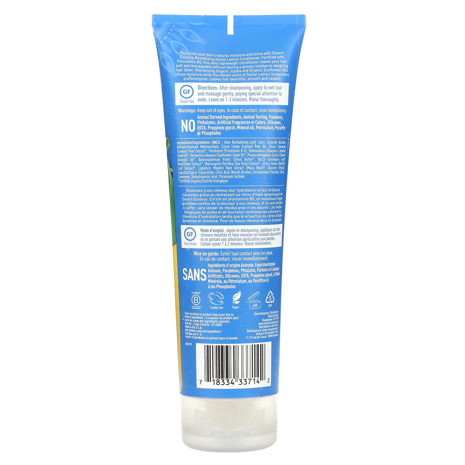 Desert Essence, Кондиционер, итальянский лимон, 237 мл (8 жидк. Унций)