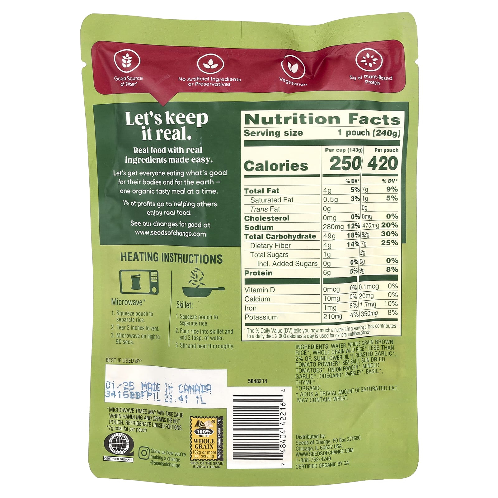 Seeds of Change, Органический коричневый и дикий рис с томатами и жареным чесноком, 240 г (8,5 унции)