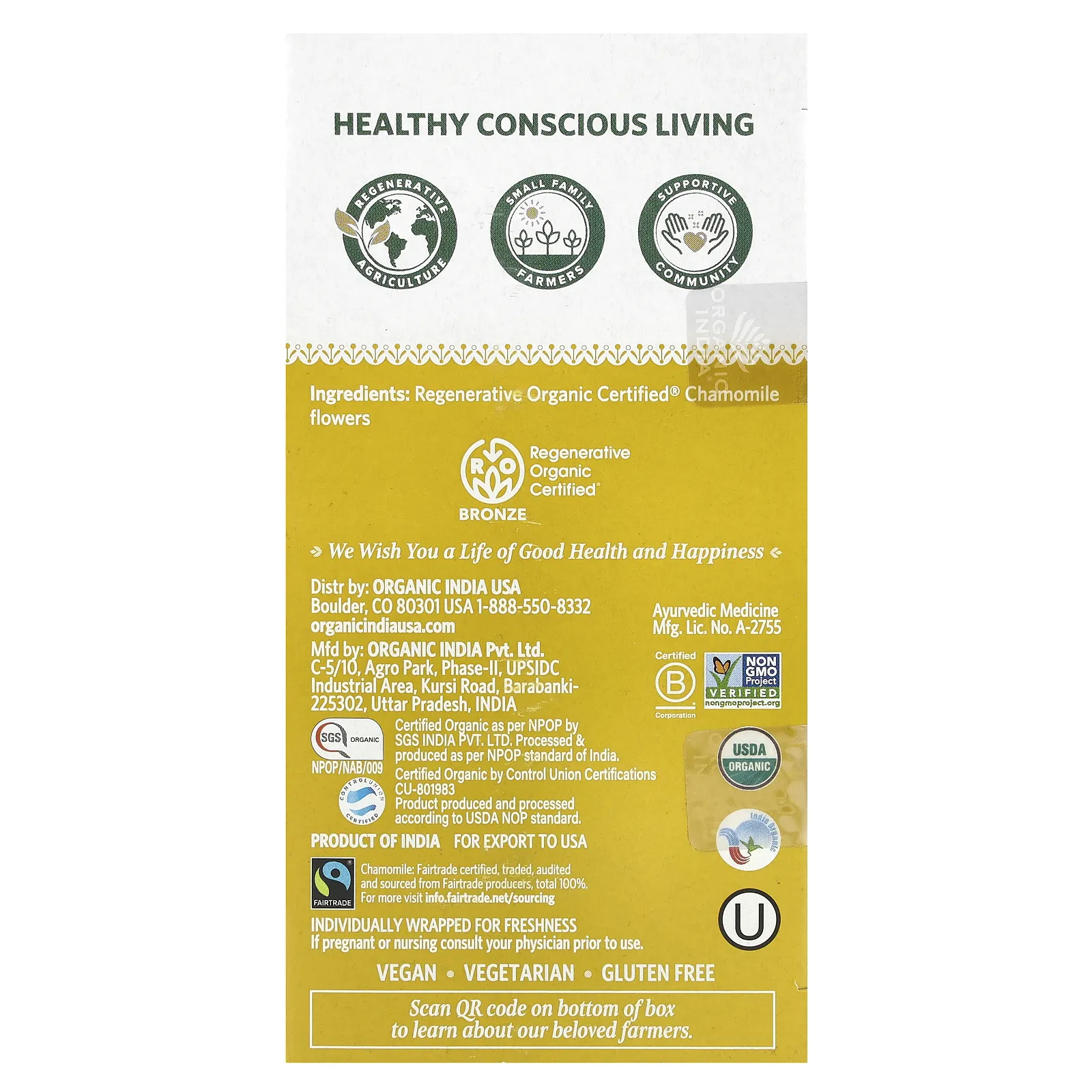 Organic India, Purely Chamomile, без кофеина, 18 пакетиков для настоя, 28,8 г (1,02 унции)