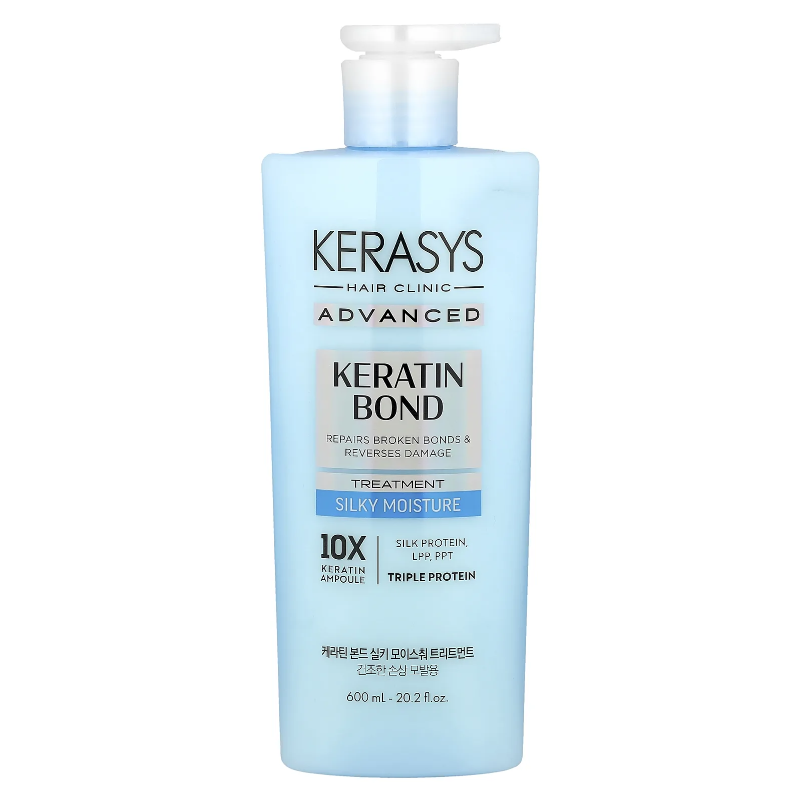Kerasys, Advanced, Keratin Bond Treatment, шелковистое увлажнение, 600 мл (20,2 жидк. Унции)