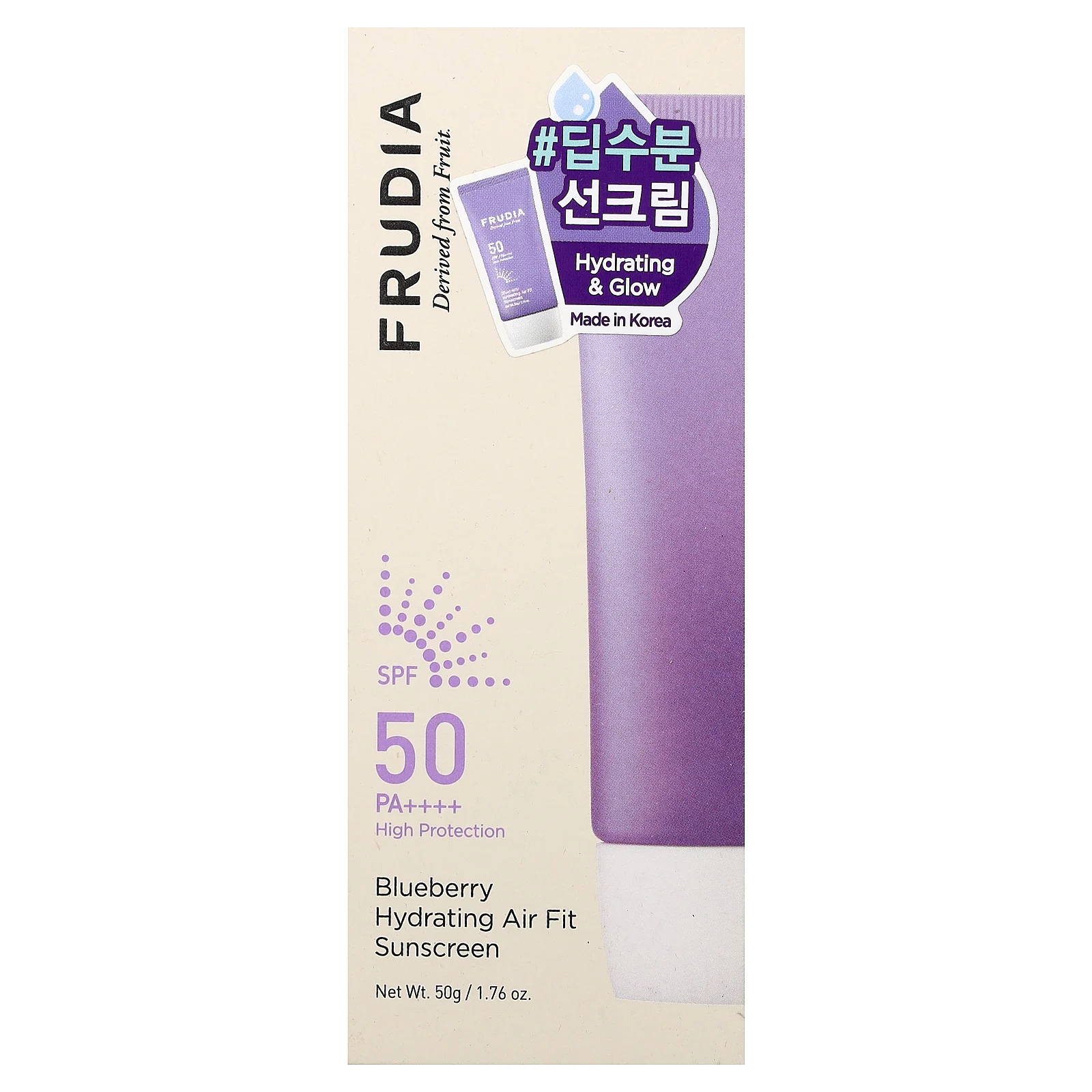 Frudia, увлажняющий солнцезащитный крем с голубикой, SPF 50 PA++++, 50 г (1,76 унции)
