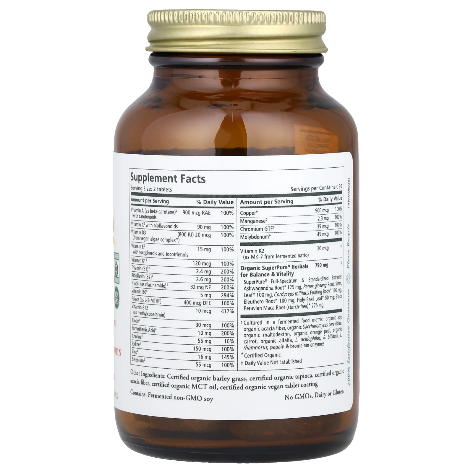 Pure Synergy, Vita-Min-Vitality, мультивитамины для мужчин, 2 таблетки в день, 60 таблеток