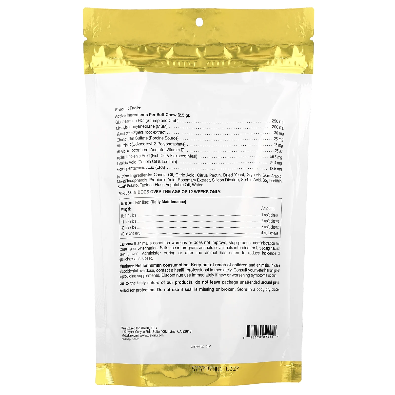 California Gold Nutrition, Pet, улучшенная добавка для собак, для бёдер и суставов, 120 жевательных таблеток, 300 г (10,58 унции)