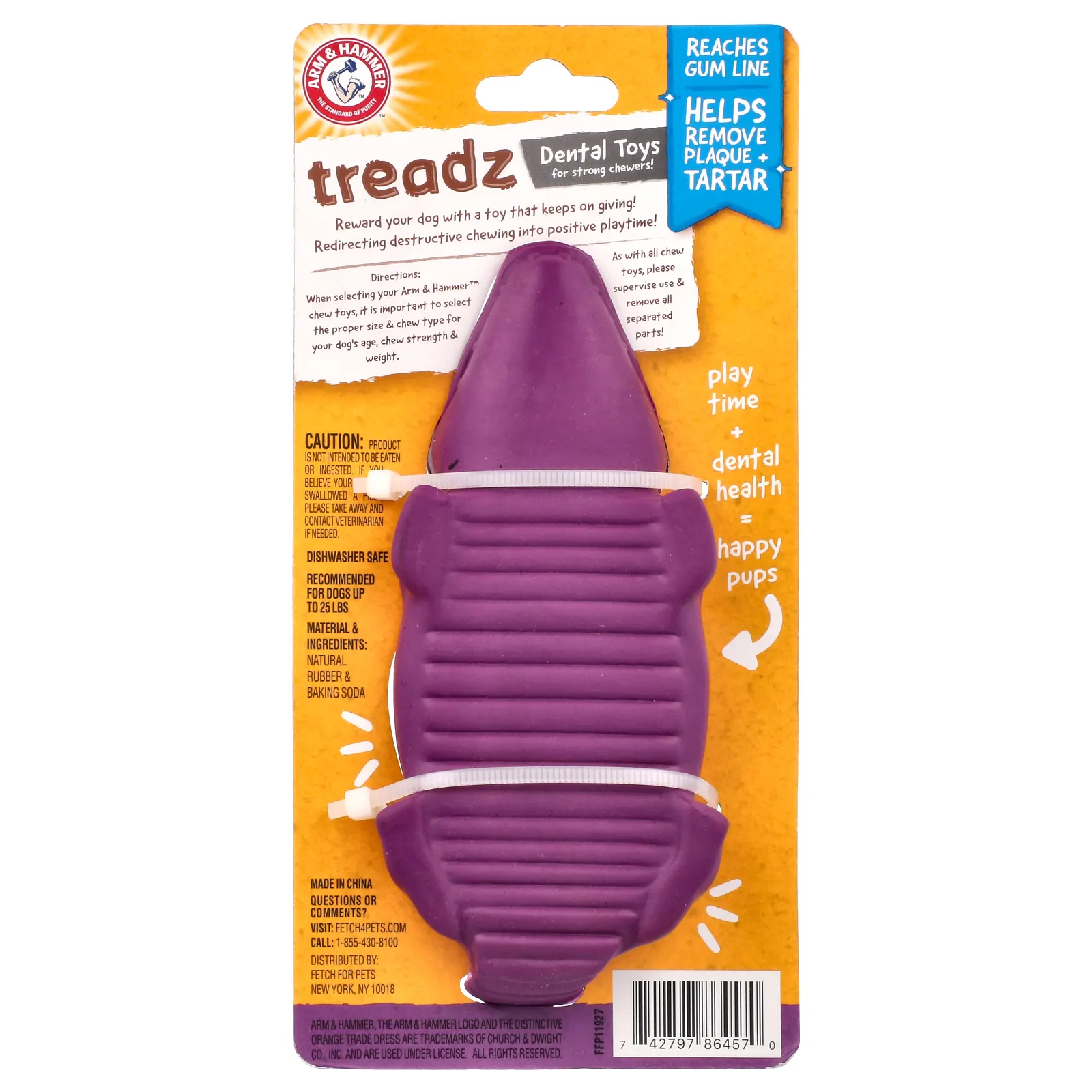 Arm & Hammer, Treadz, стоматологические игрушки для тех, кто любит жевать, Small Gator, 1 игрушка