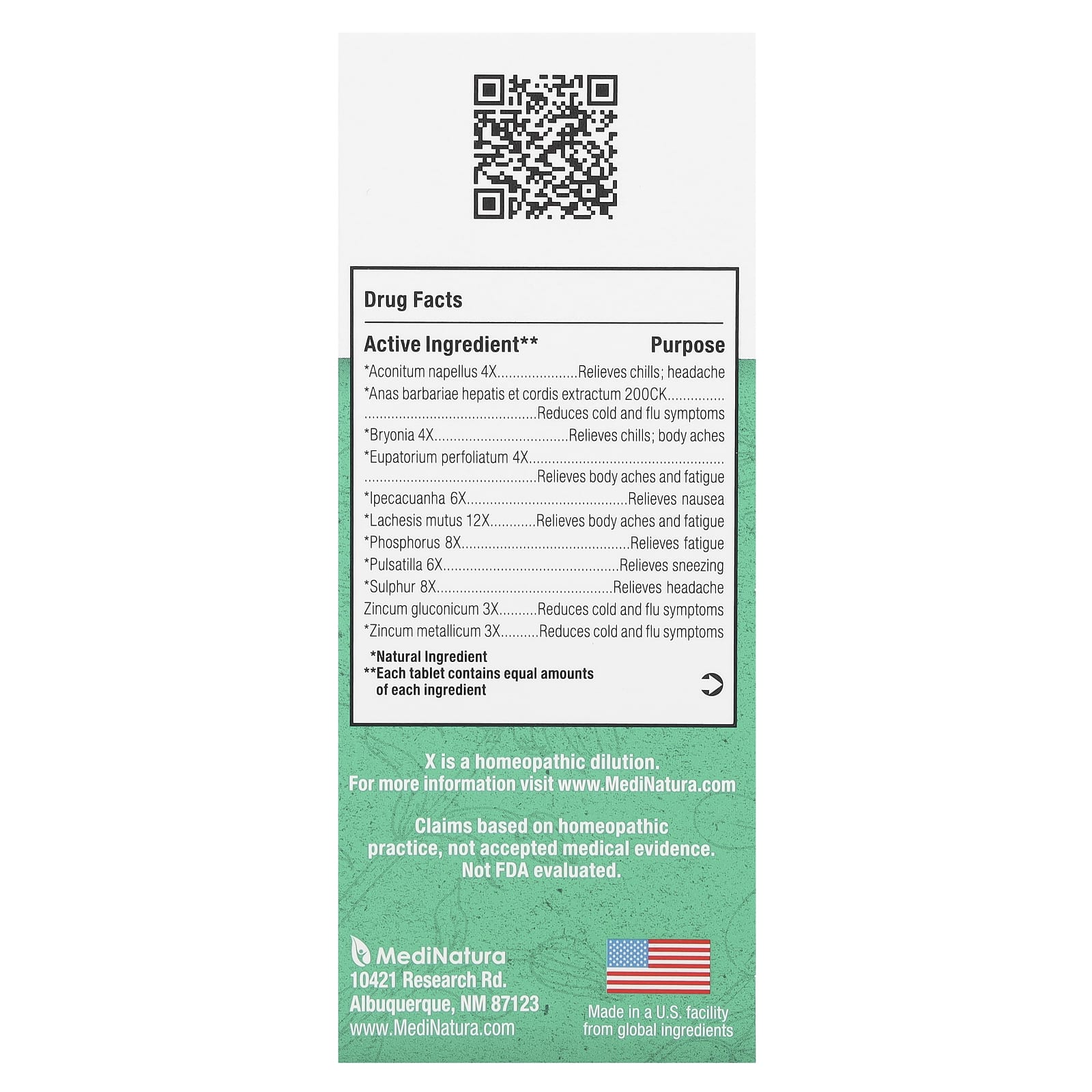 MediNatura, BHI Flu +, 100 таблеток