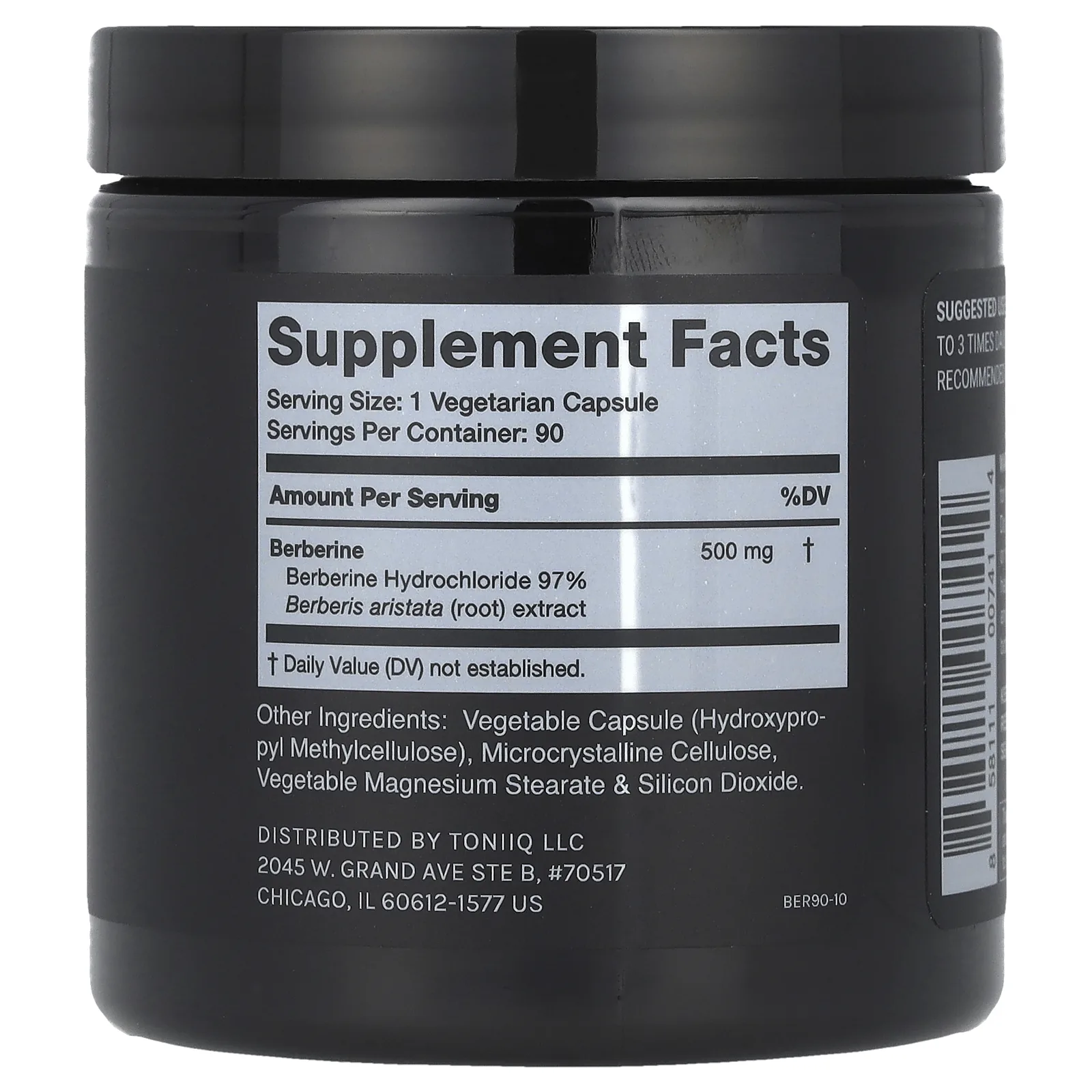 Toniiq, Берберин, 500 мг, 90 капсул