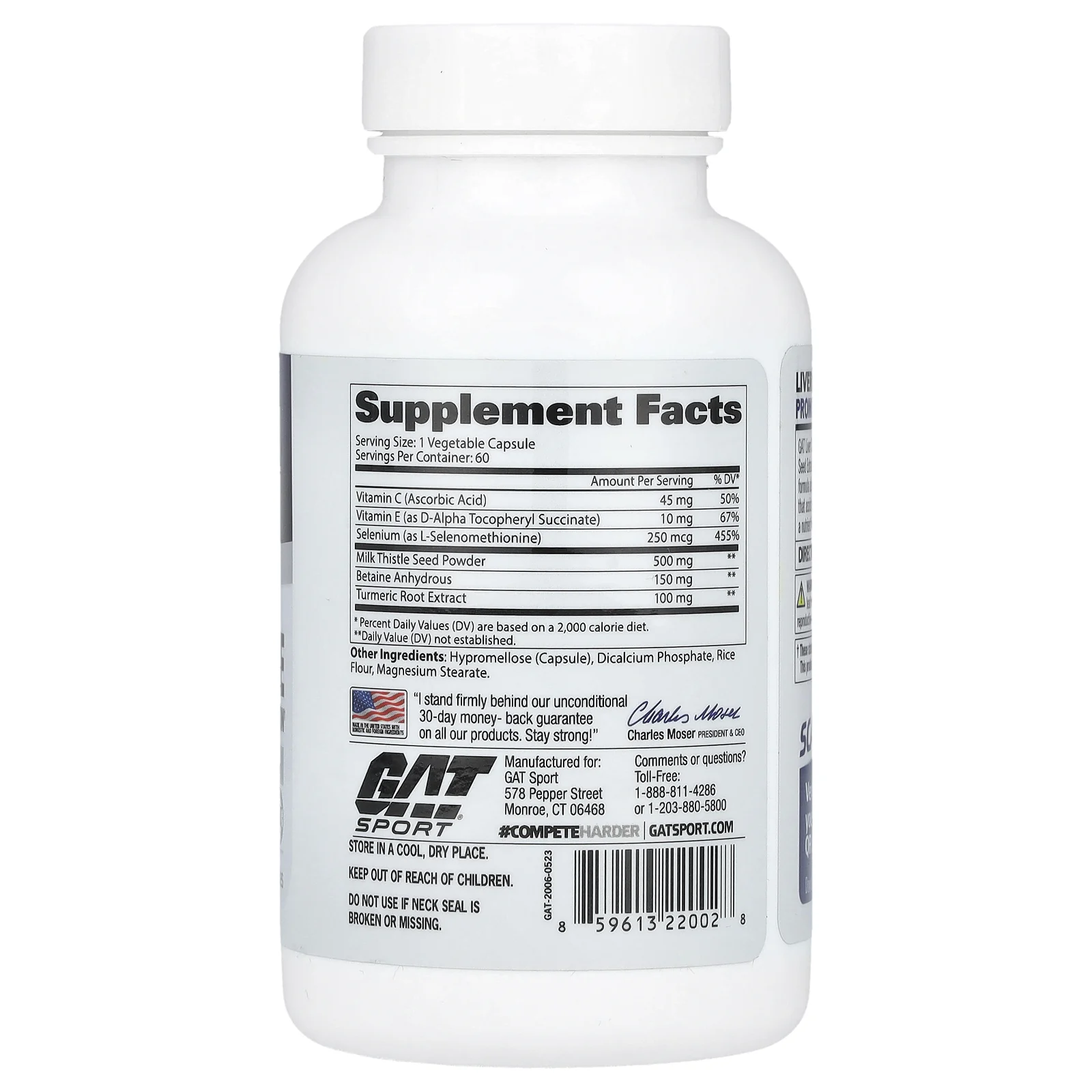 GAT, Liver Cleanse, 60 растительных капсул