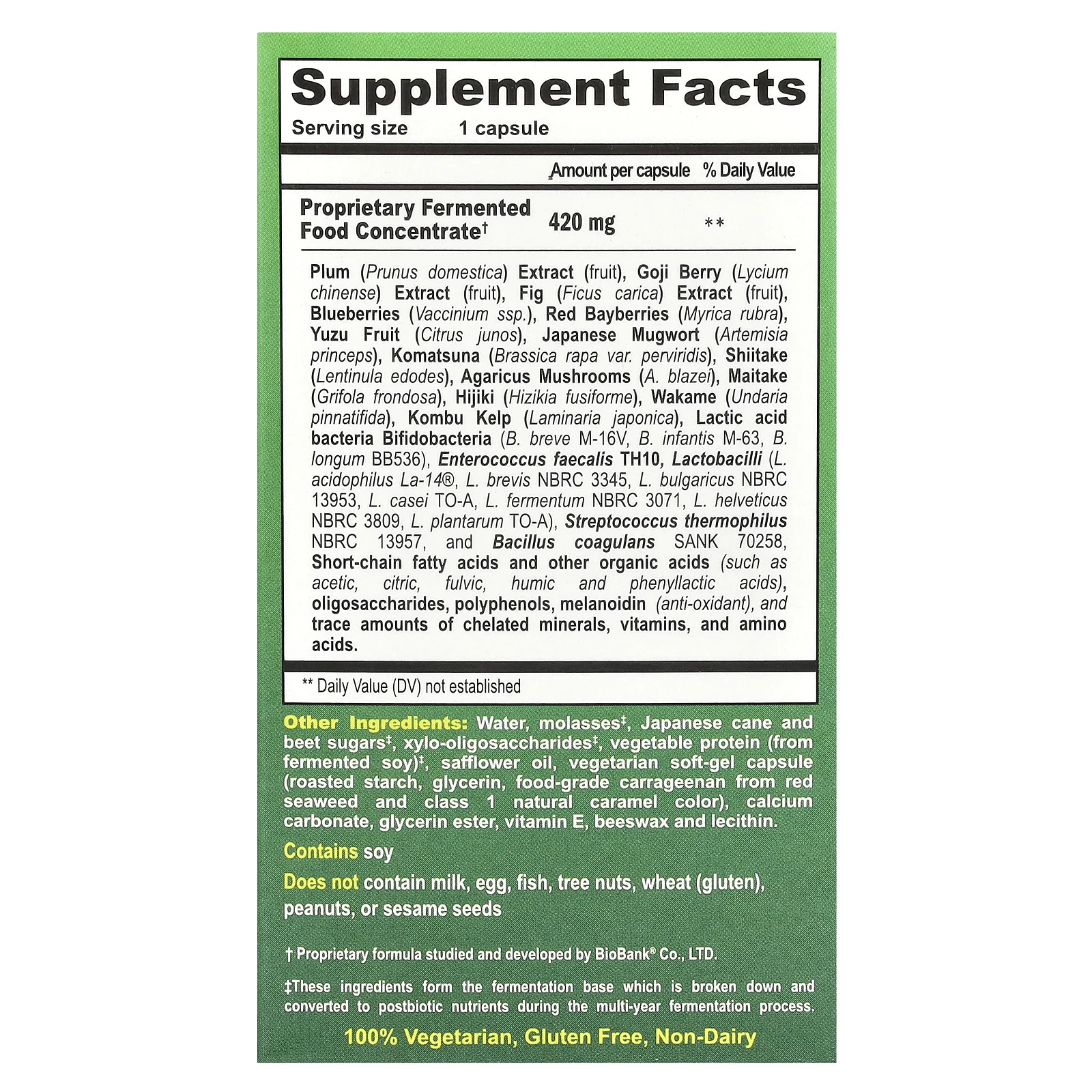 Dr. Ohhira's, Probiotics, добавка с пробиотиками, оригинальная рецептура, 60 капсул