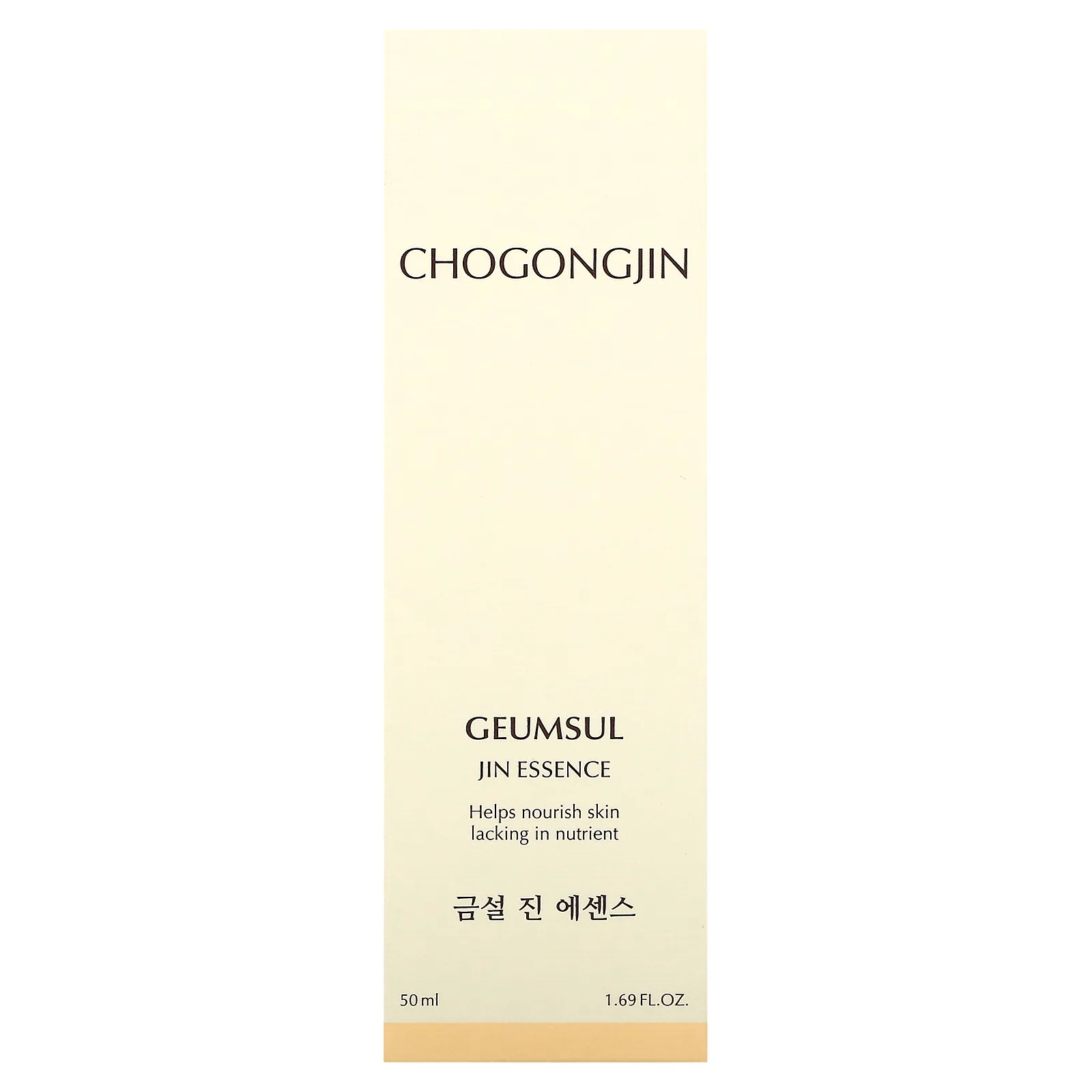 Missha, Chogongjin, эссенция кымсул-джин, 50 мл (1,69 жидк. Унции)