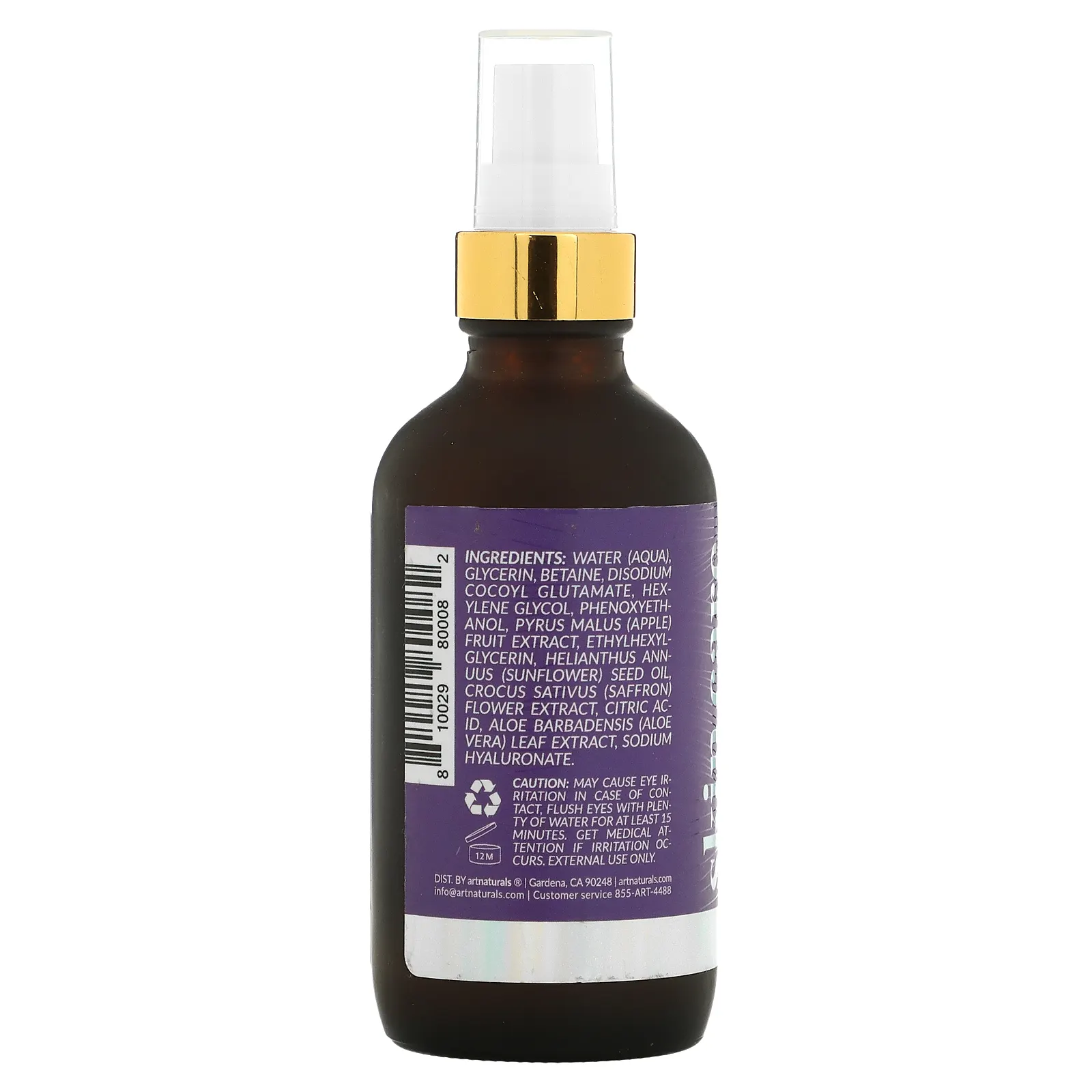 artnaturals, Glowing Saffron, мицеллярная вода, 118 мл (4 жидк. Унции)