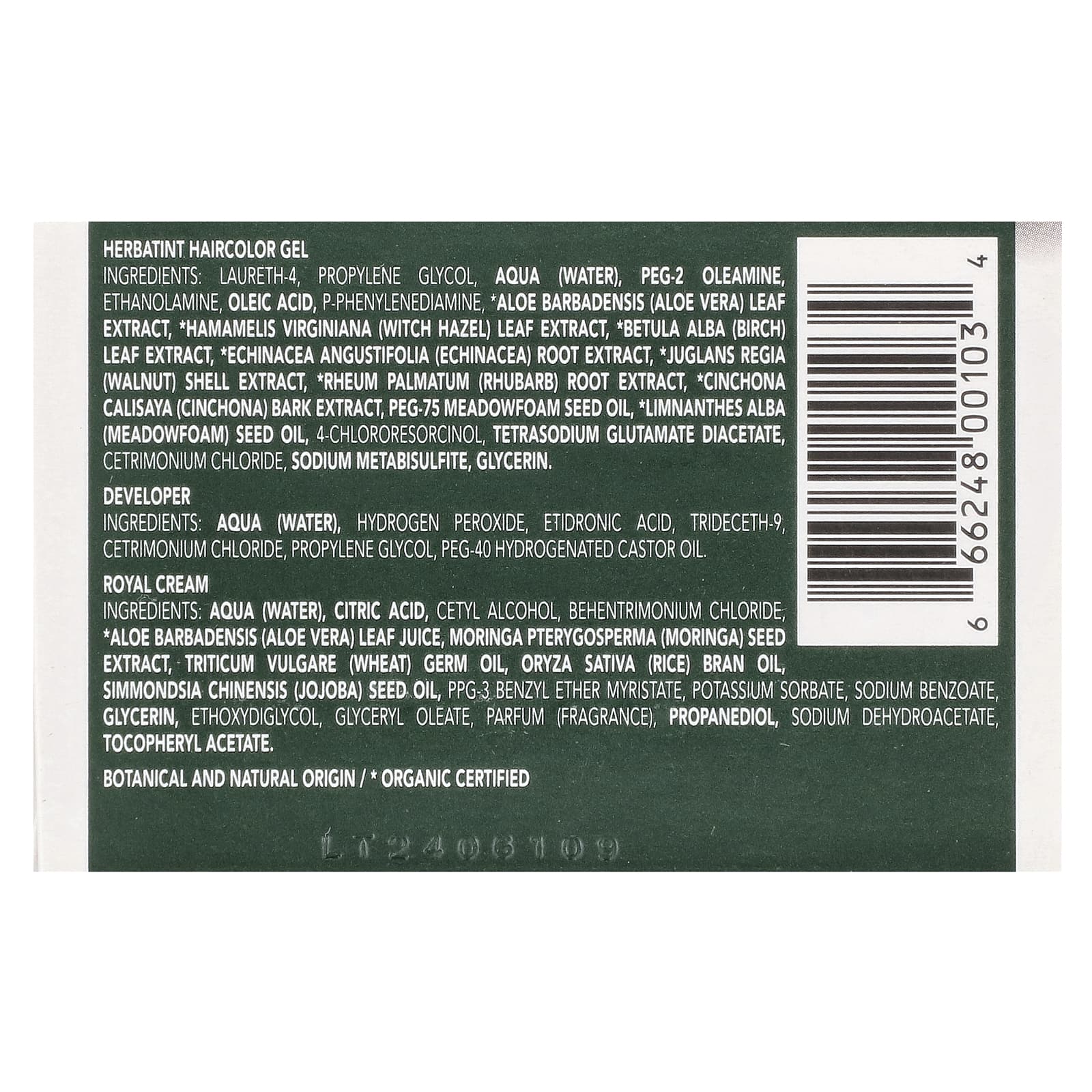 Herbatint, Перманентная гель-краска для волос, 4N, каштан, 135 мл