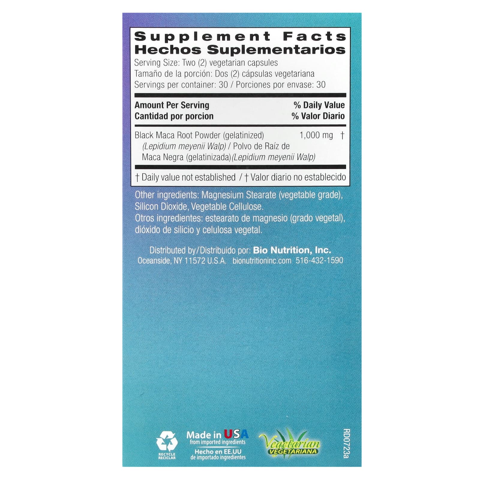 Bio Nutrition, желатинизированная черная мака, 1000 мг, 60 вегетарианских капсул (500 мг в 1 капсуле)