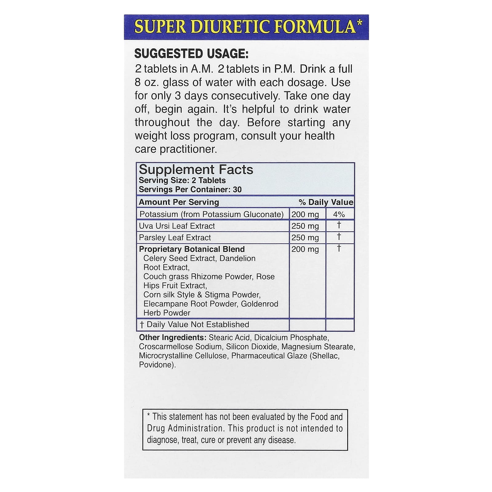 Absolute Nutrition, Watershed, 60 таблеток