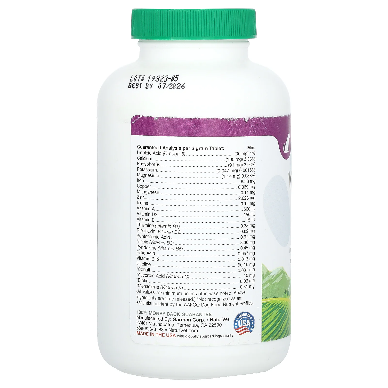 NaturVet, VitaPet Puppy, витамины для ежедневной поддержки дыхания, для щенков, 60 жевательных таблеток, 180 г (6,3 унции)