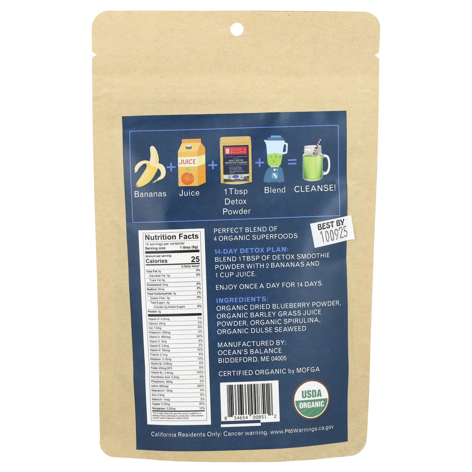 Ocean's Balance, Органический смузи для ежедневного очищения от токсинов, 113 г (4 унции)