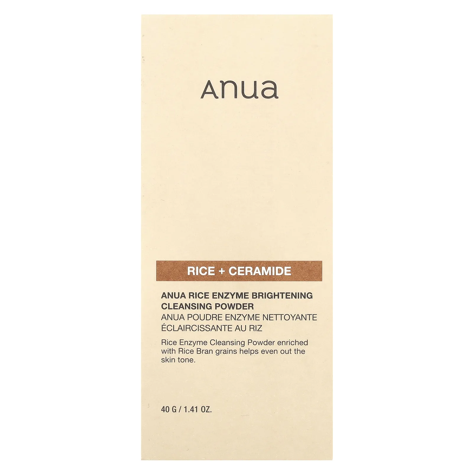 Anua, Осветляющий очищающий порошок с рисовыми ферментами, рис + керамид, 40 г (1,41 унции)