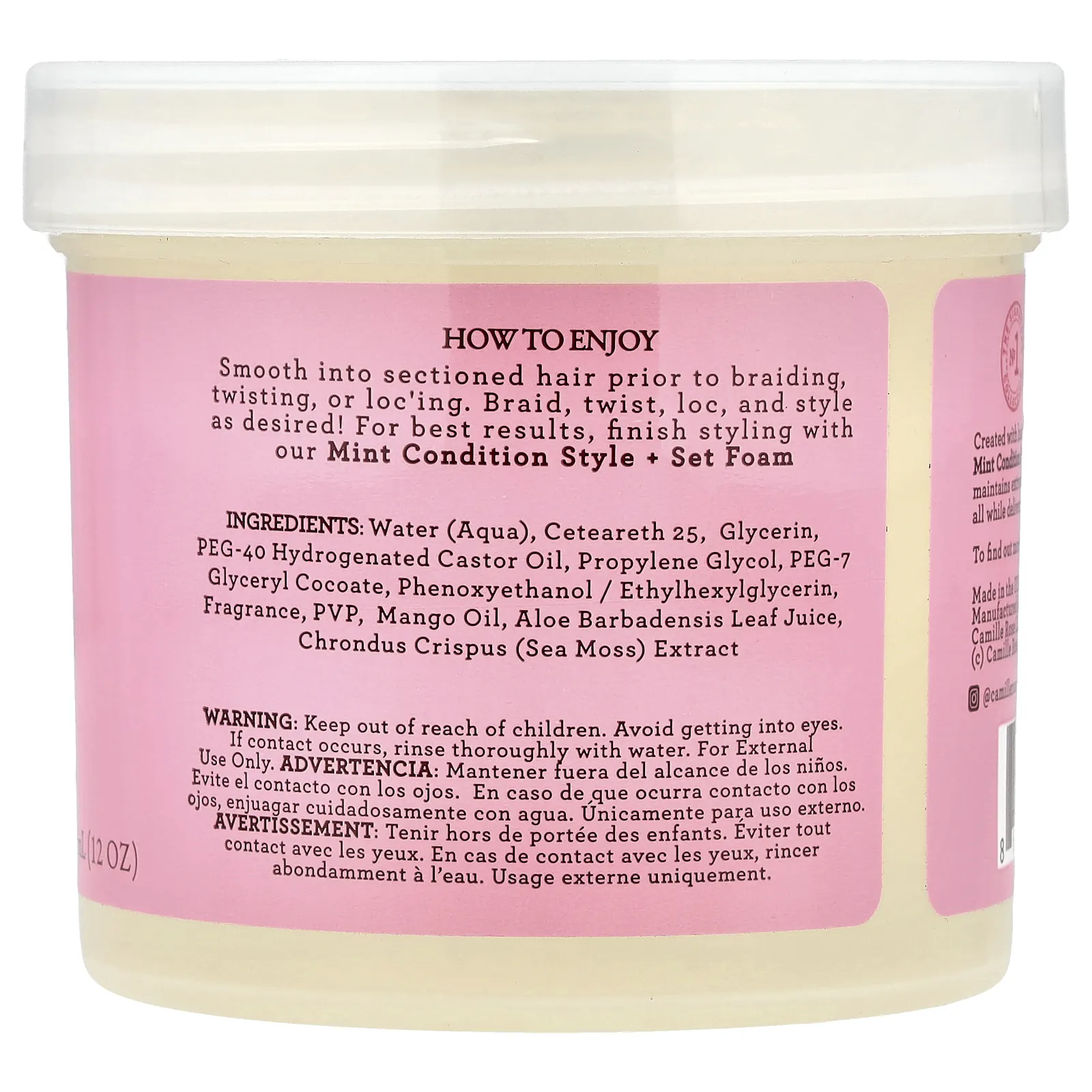 Camille Rose, питательный гель для волос, мятная фиксация, морской мох и алоэ вера, 355 мл (12 унций)