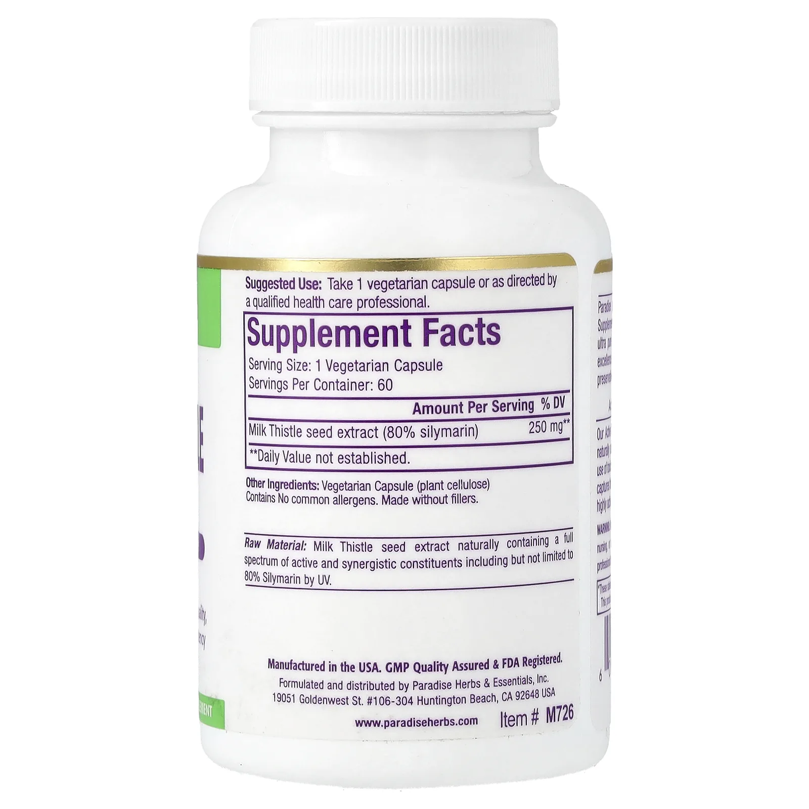 Paradise Herbs, расторопша, 60 вегетарианских капсул