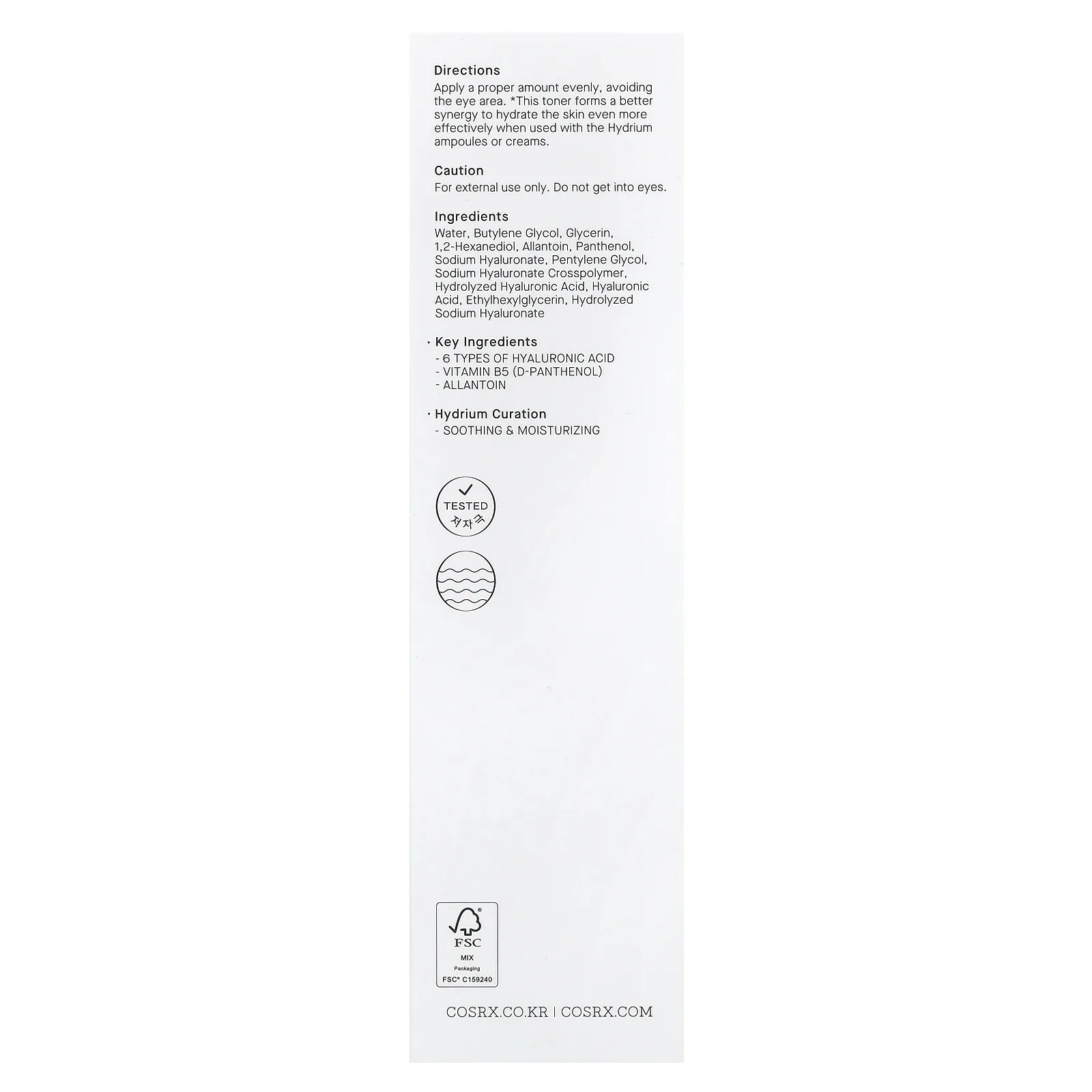 CosRx, Hydrium Watery Toner, тоник на водной основе, 150 мл (5,07 жидк. унций)