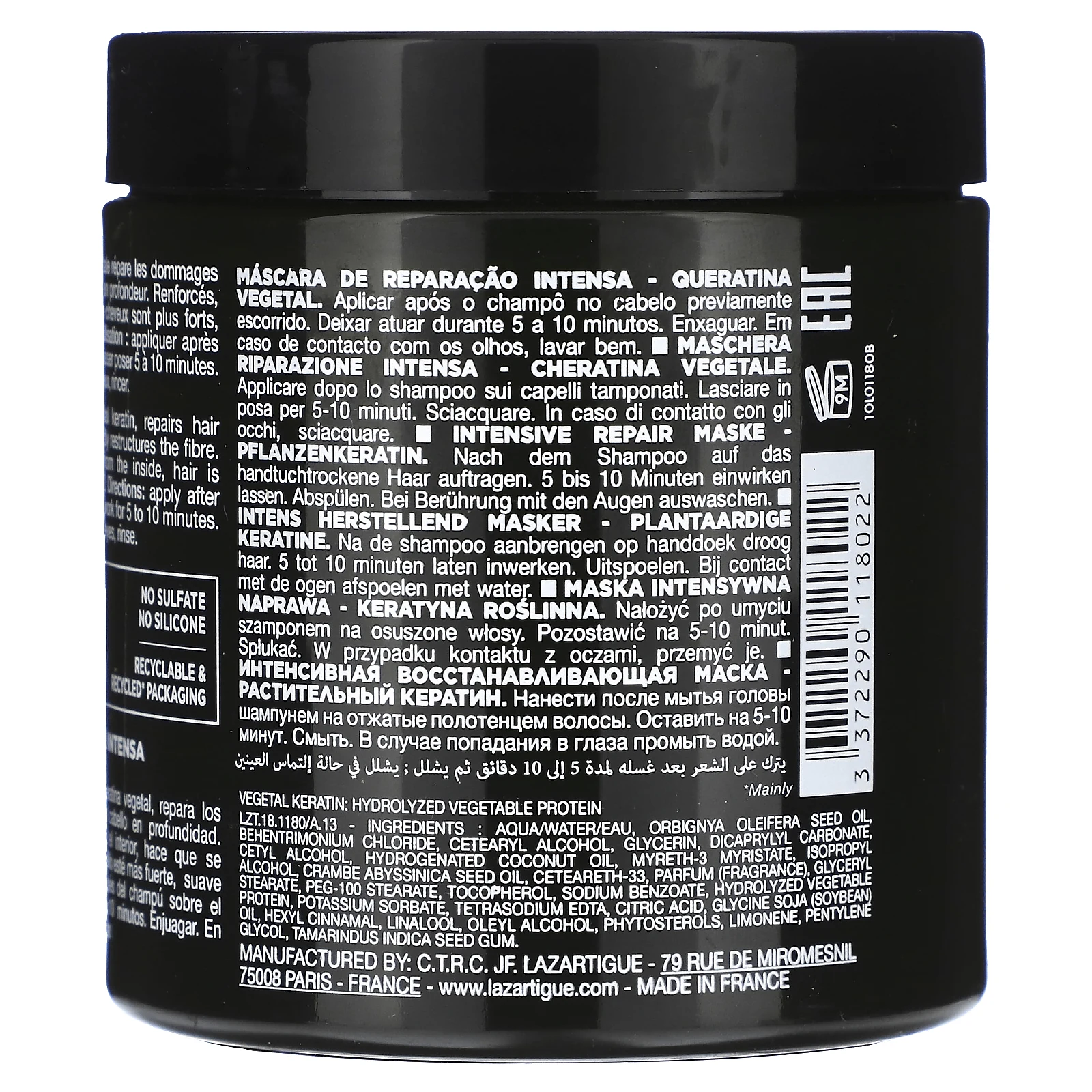 Lazartigue, интенсивная восстанавливающая маска с растительным кератином, 240 мл (8,4 жидк. унции)