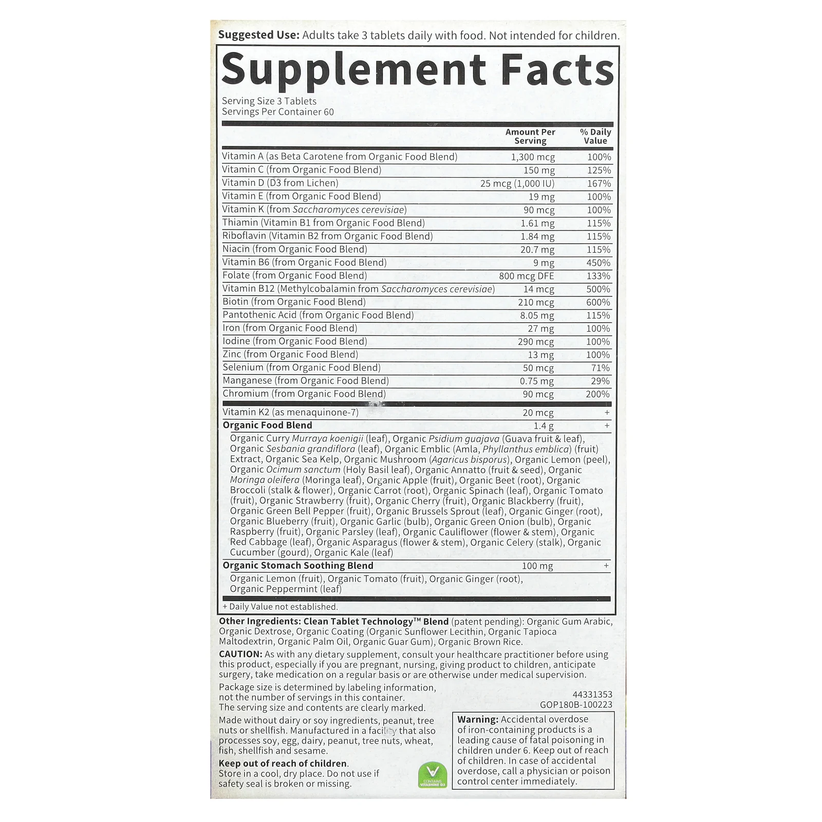 Garden of Life, MyKind Organics, пренатальные мультивитамины, 180 веганских таблеток