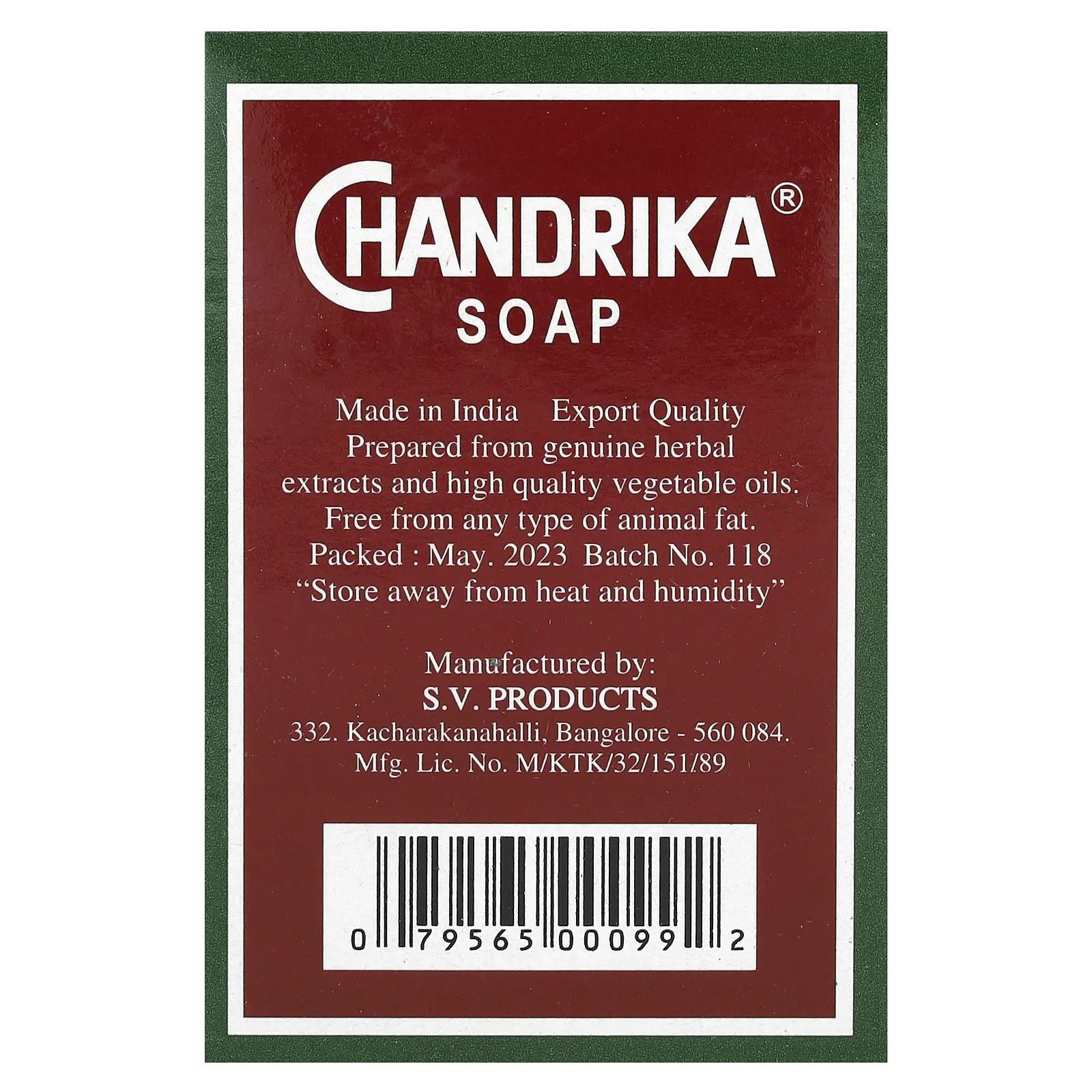 Chandrika Soap, аюрведическое кусковое мыло, 1 шт., 75 г (2,64 унции)