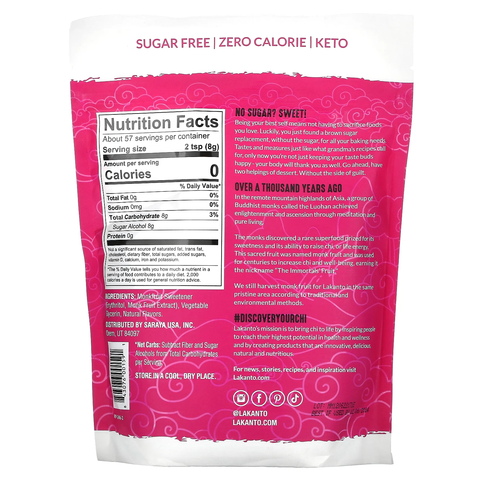 Lakanto, Подсластитель из архата с эритритолом, коричневый, 454 г (1 фунт)