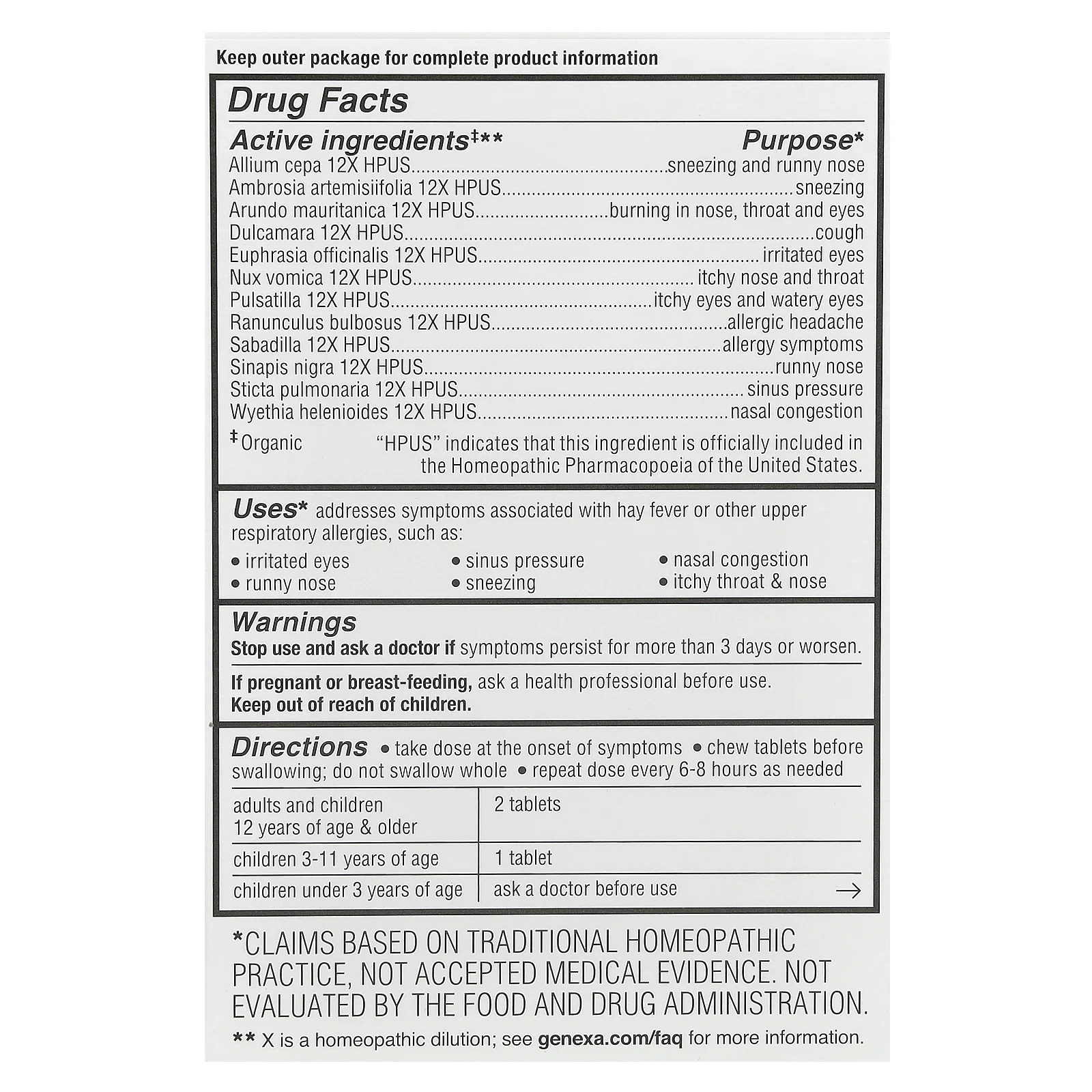 Genexa, Allergy Care, органическое средство от аллергии и отеков, органические ягоды асаи, 60 жевательных таблеток