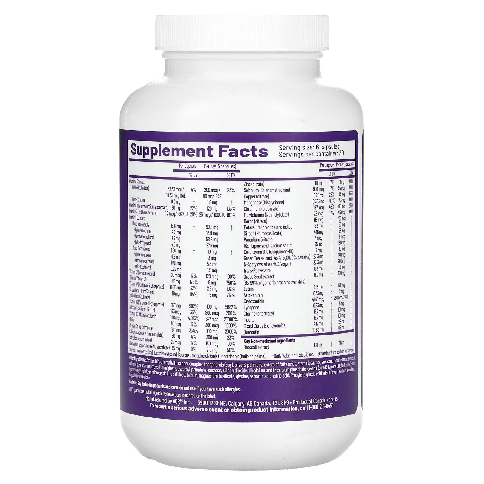 Advanced Orthomolecular Research AOR, Ortho Core, 180 капсул