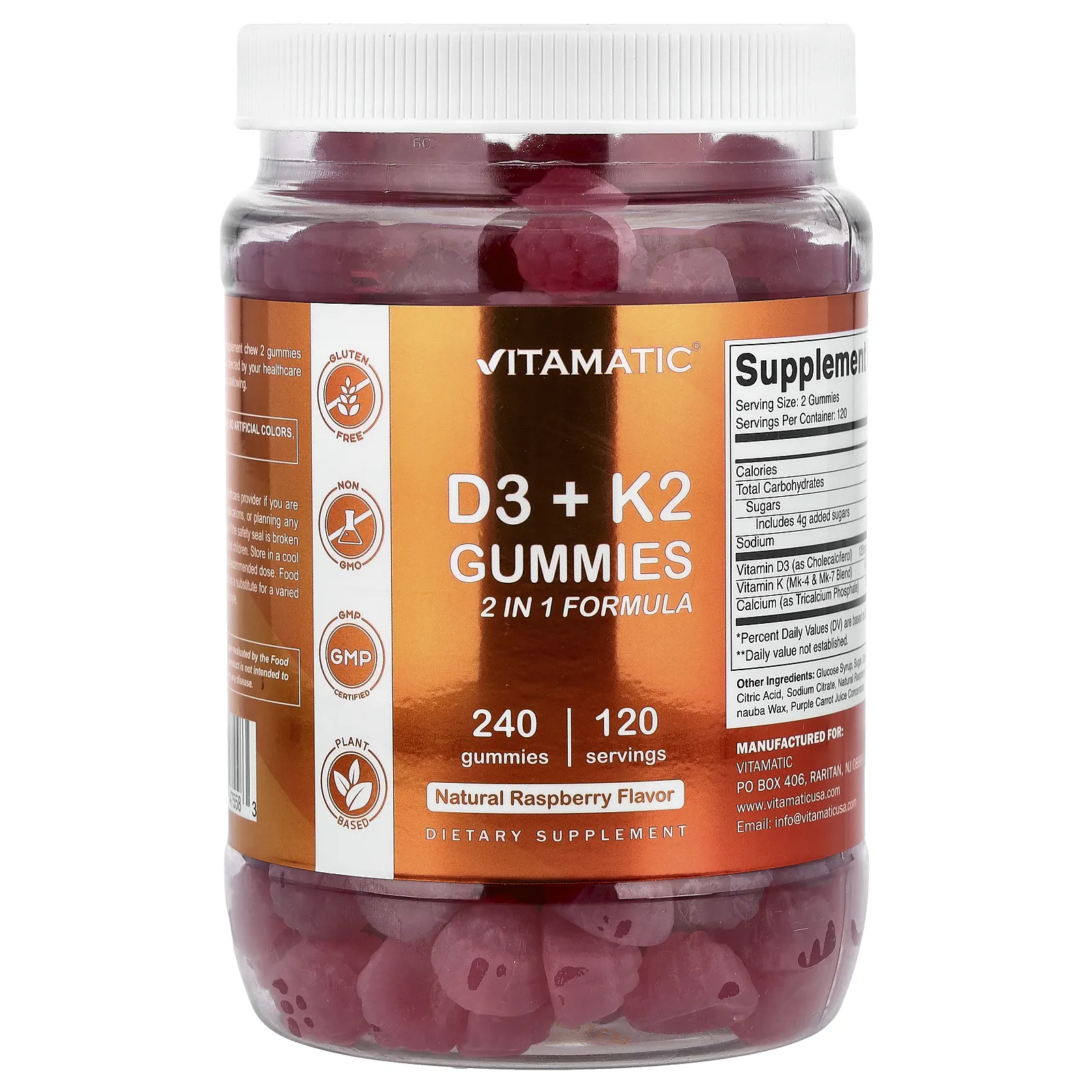 Vitamatic, D3 и K2, жевательные таблетки, со вкусом натуральной малины, 240 жевательных таблеток