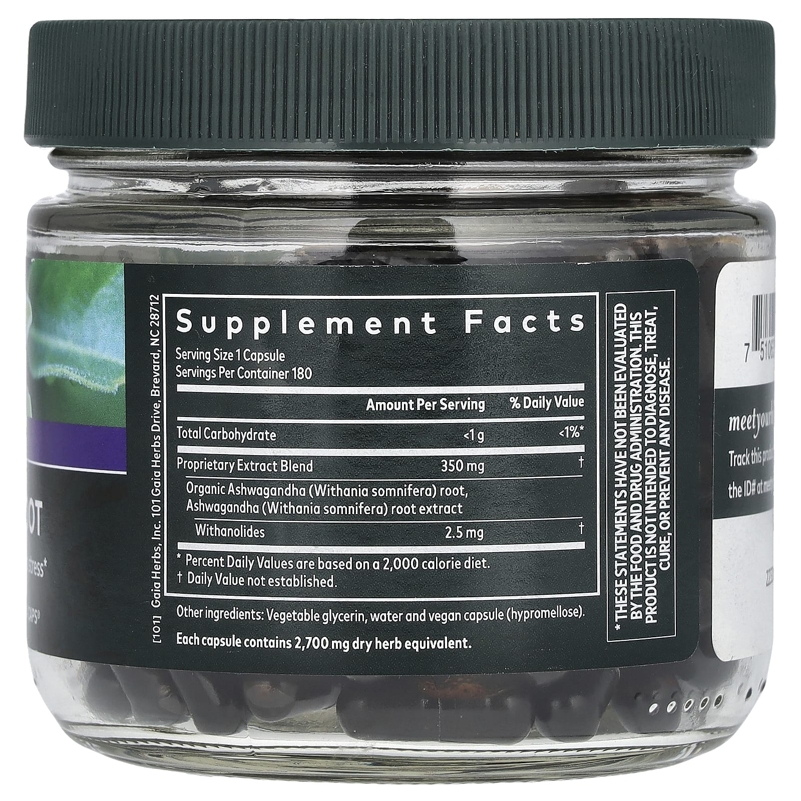 Gaia Herbs, Корень ашваганды, 180 веганских жидких фито-капсул