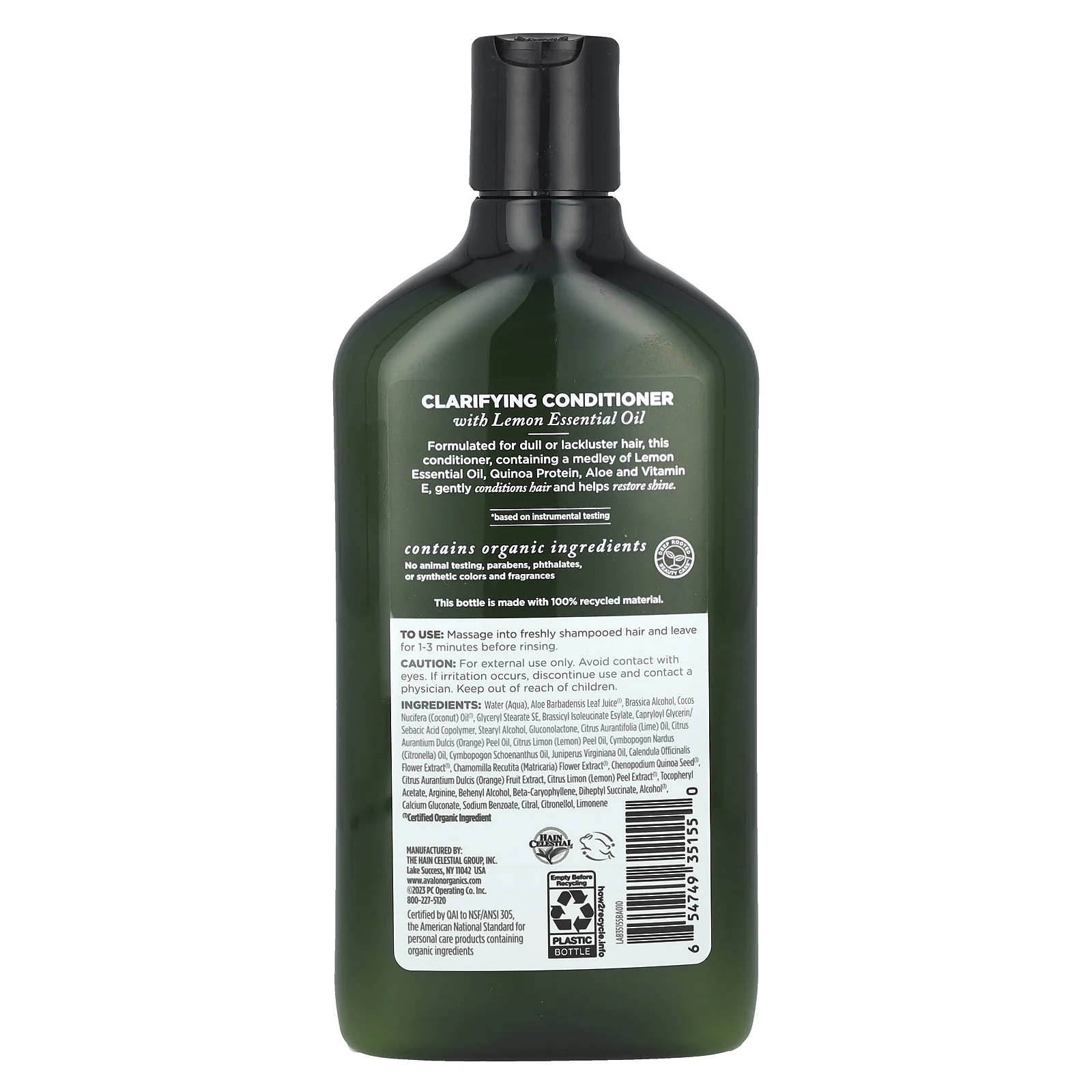 Avalon Organics, Кондиционер, очищающий лимон, 312 г (11 унций)