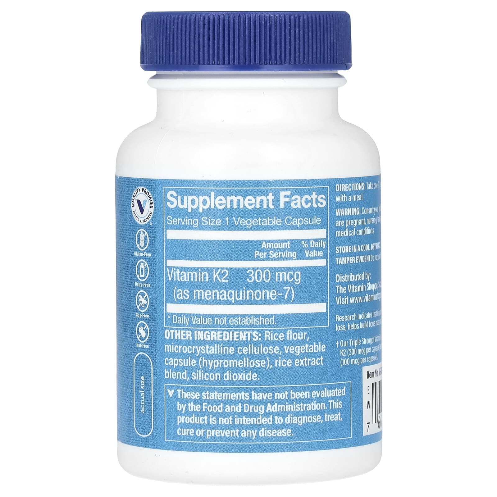 The Vitamin Shoppe, витамин K2, тройная сила, 300 мкг, 120 растительных капсул